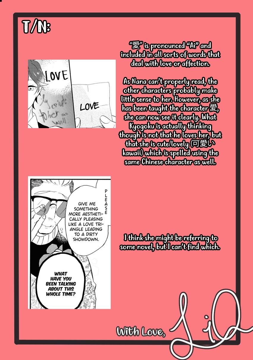 Kimi no Koe chapter 3 page 37