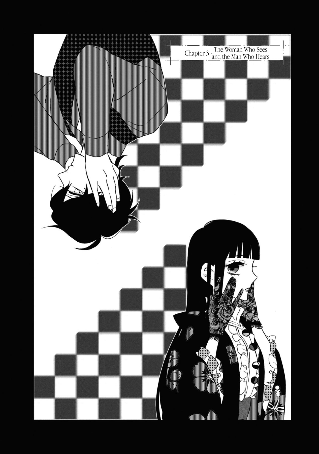 Kimi no Koe chapter 3 page 4