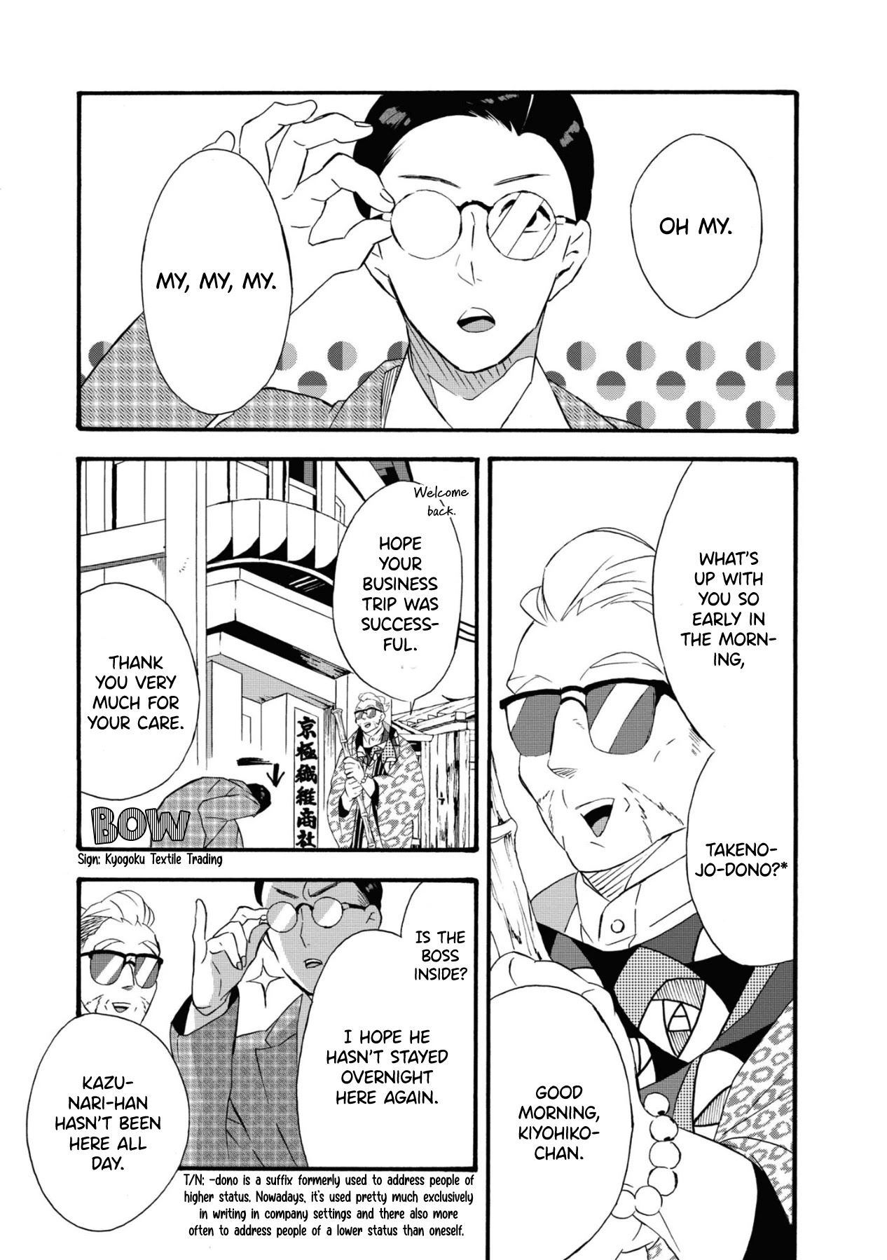 Kimi no Koe chapter 4 page 1