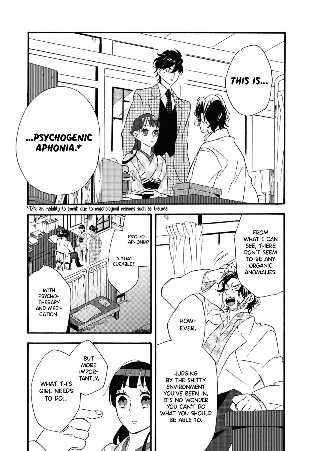 Kimi no Koe chapter 4 page 17