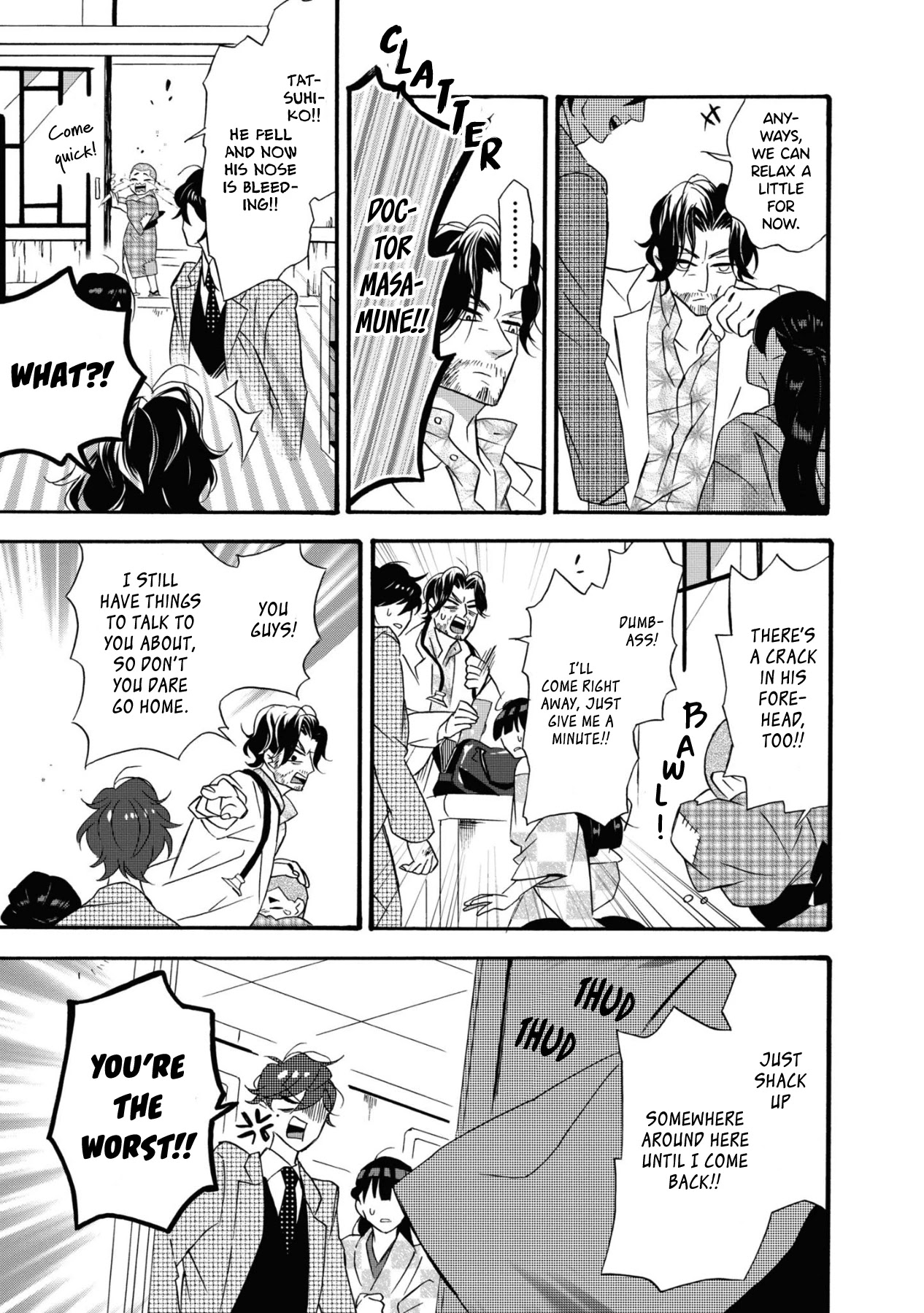 Kimi no Koe chapter 4 page 23