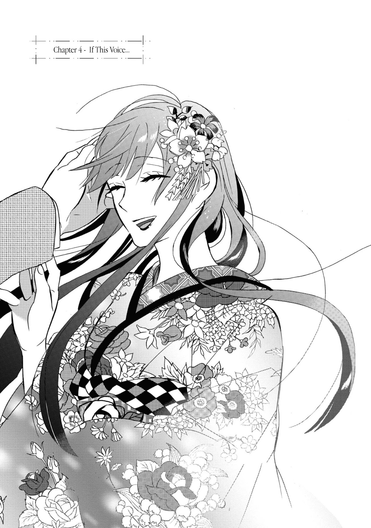 Kimi no Koe chapter 4 page 5