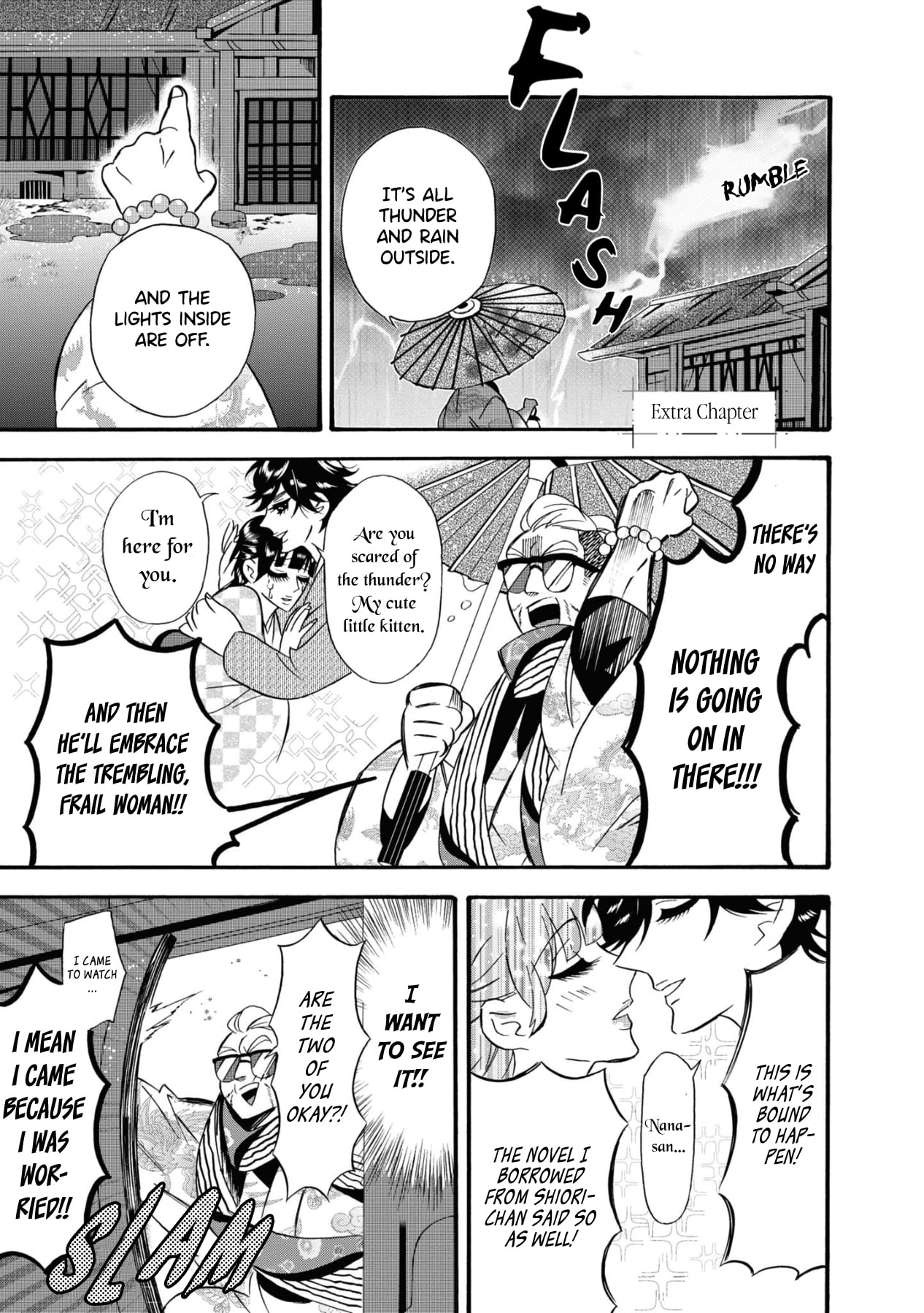 Kimi no Koe chapter 5.5 page 2