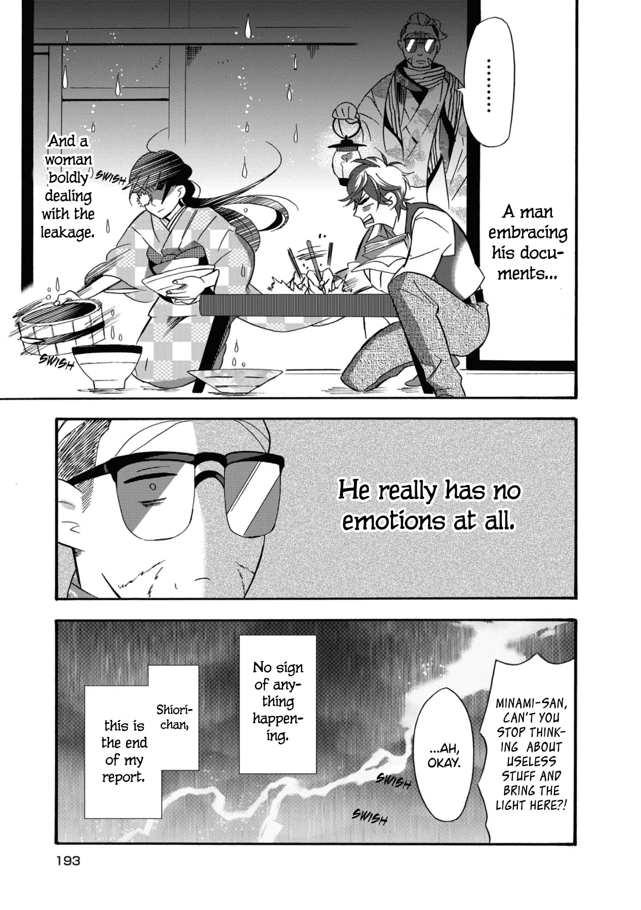 Kimi no Koe chapter 5.5 page 4