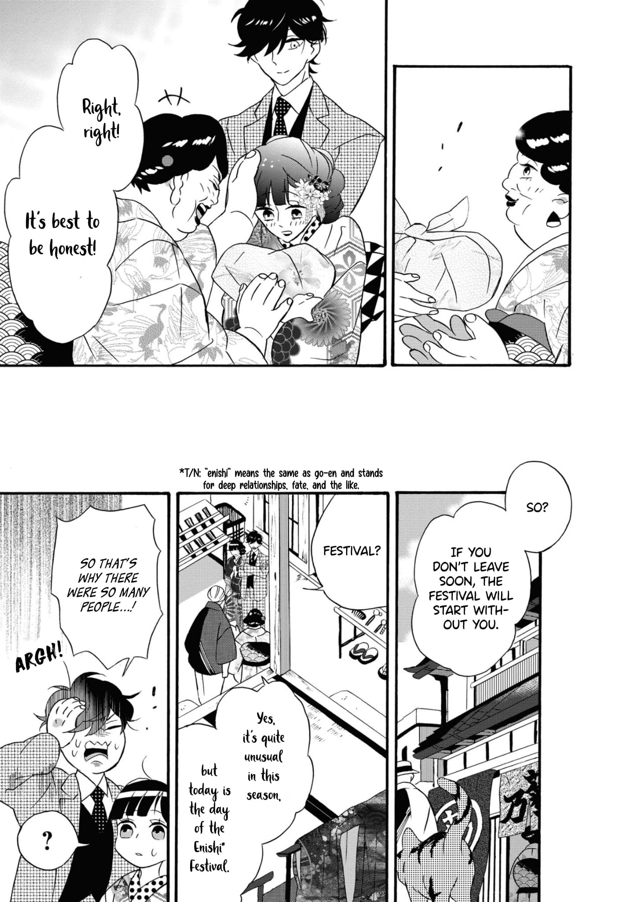 Kimi no Koe chapter 5 page 11