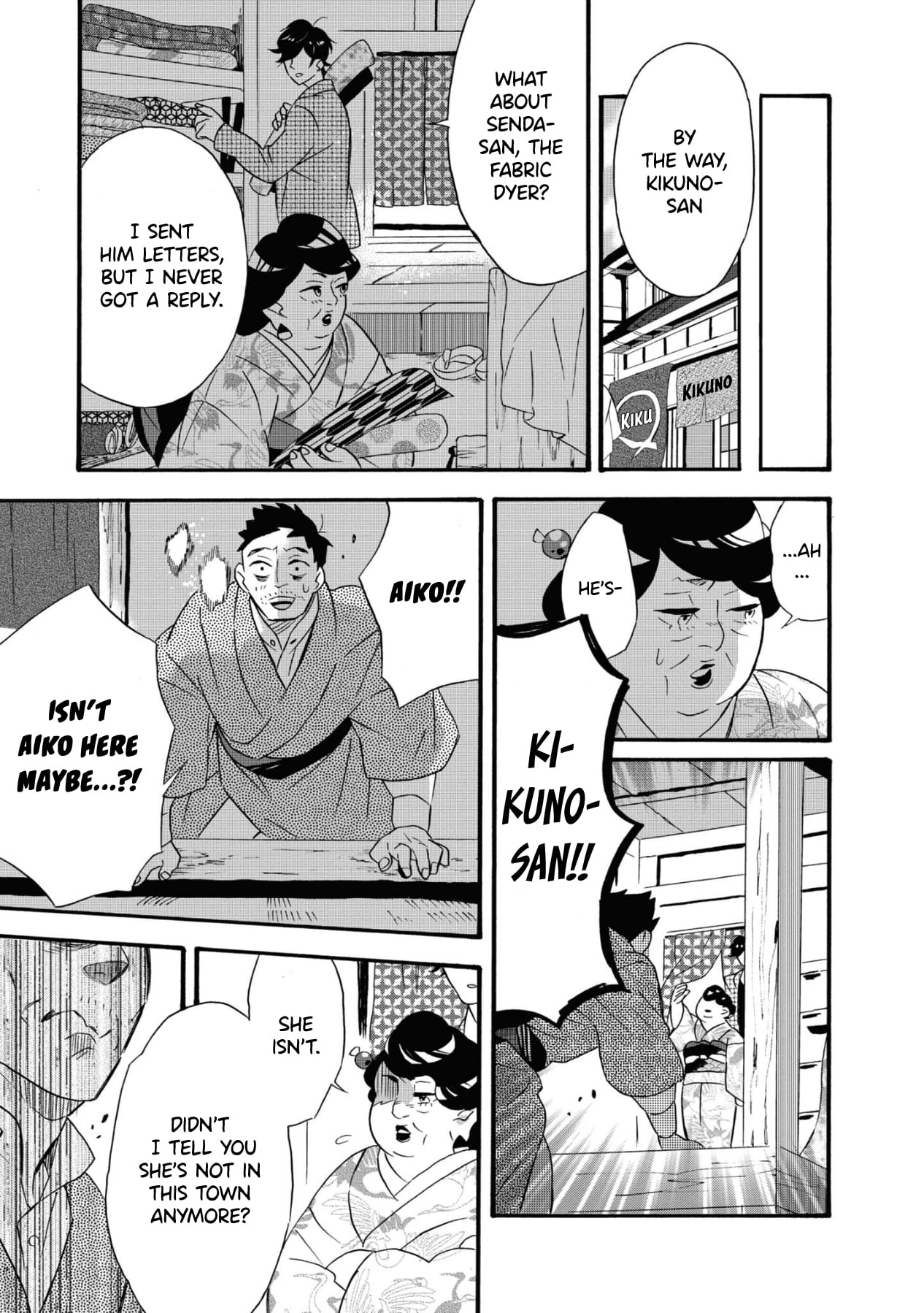 Kimi no Koe chapter 5 page 15