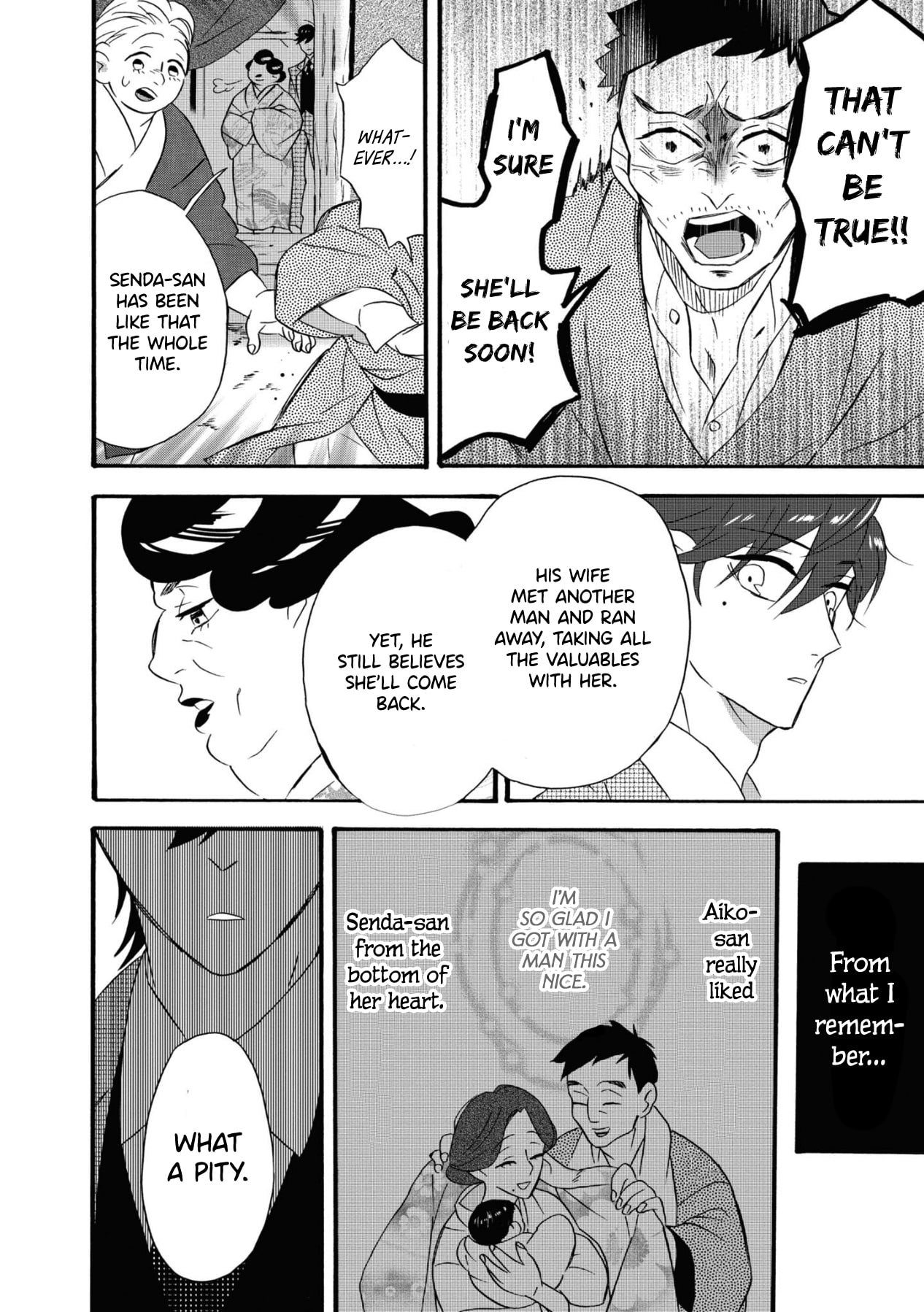 Kimi no Koe chapter 5 page 16