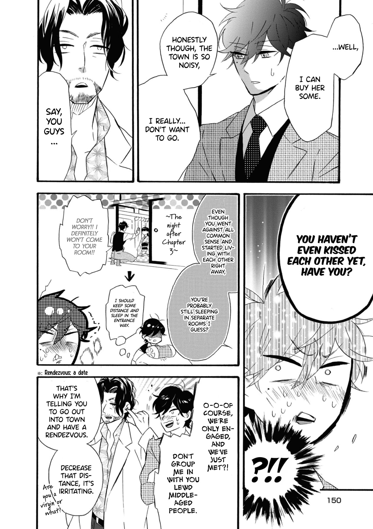 Kimi no Koe chapter 5 page 2