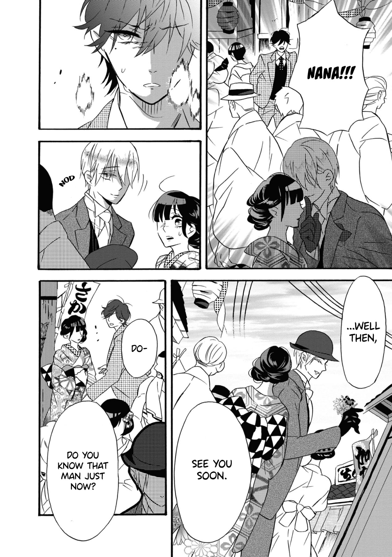 Kimi no Koe chapter 5 page 20