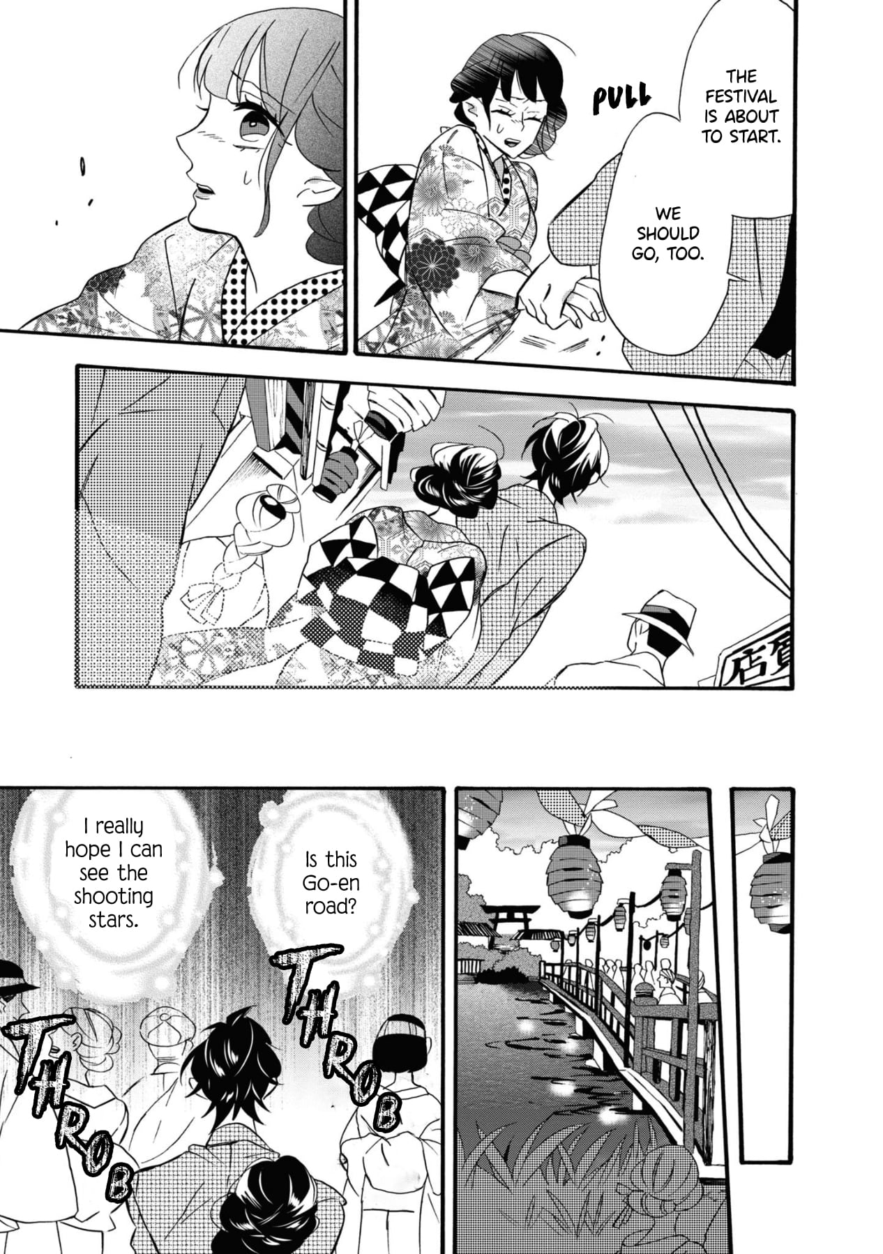 Kimi no Koe chapter 5 page 23