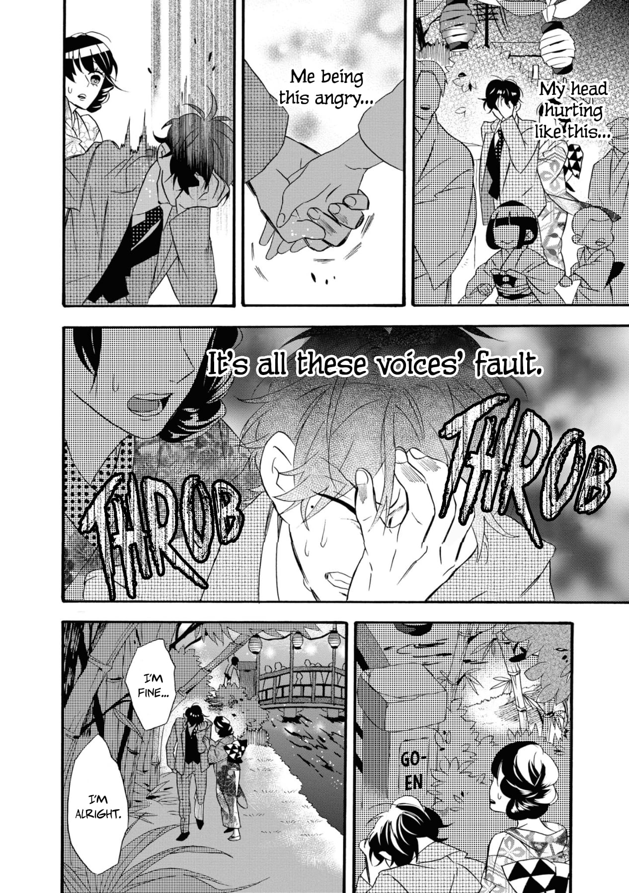 Kimi no Koe chapter 5 page 24