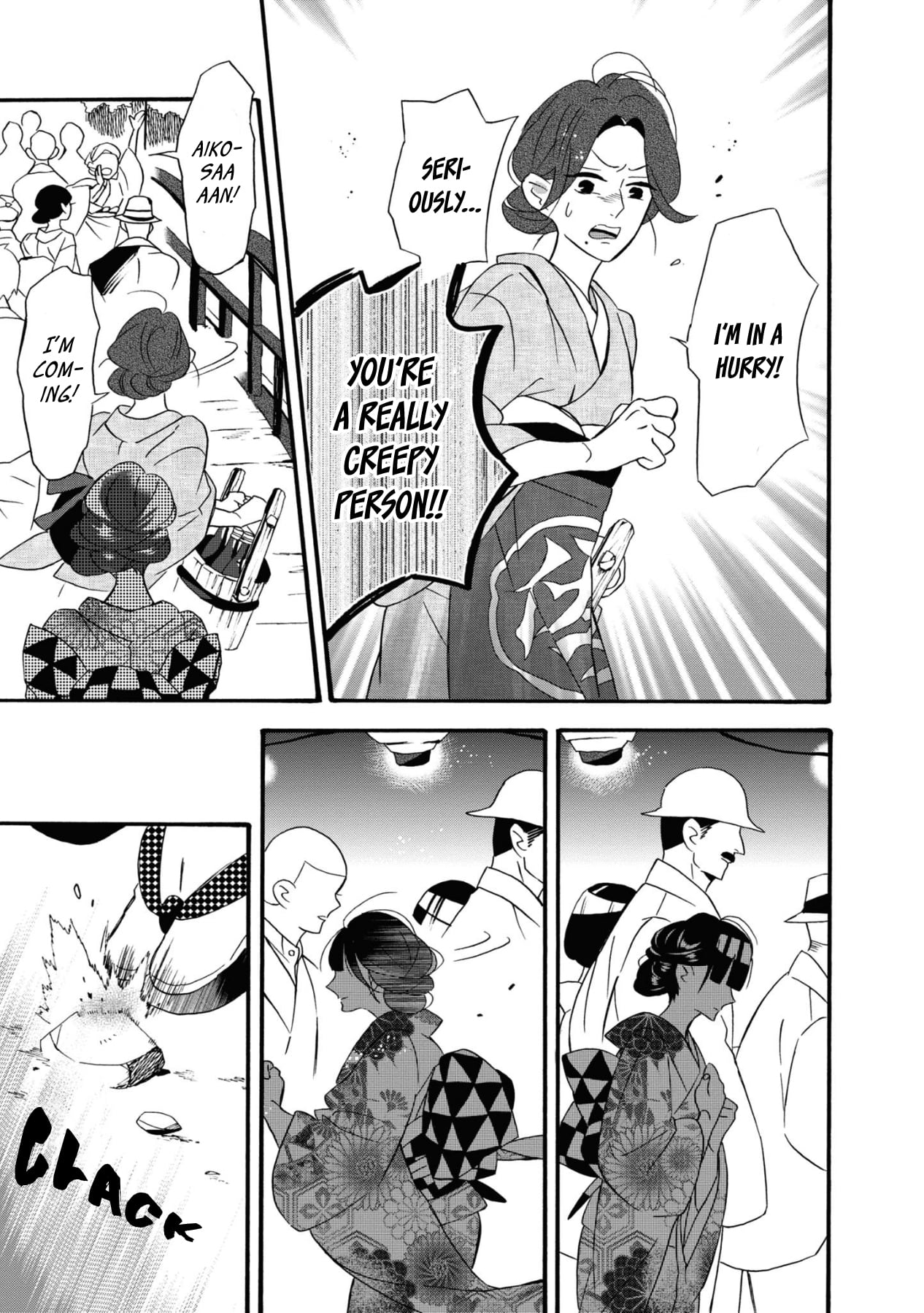 Kimi no Koe chapter 5 page 27