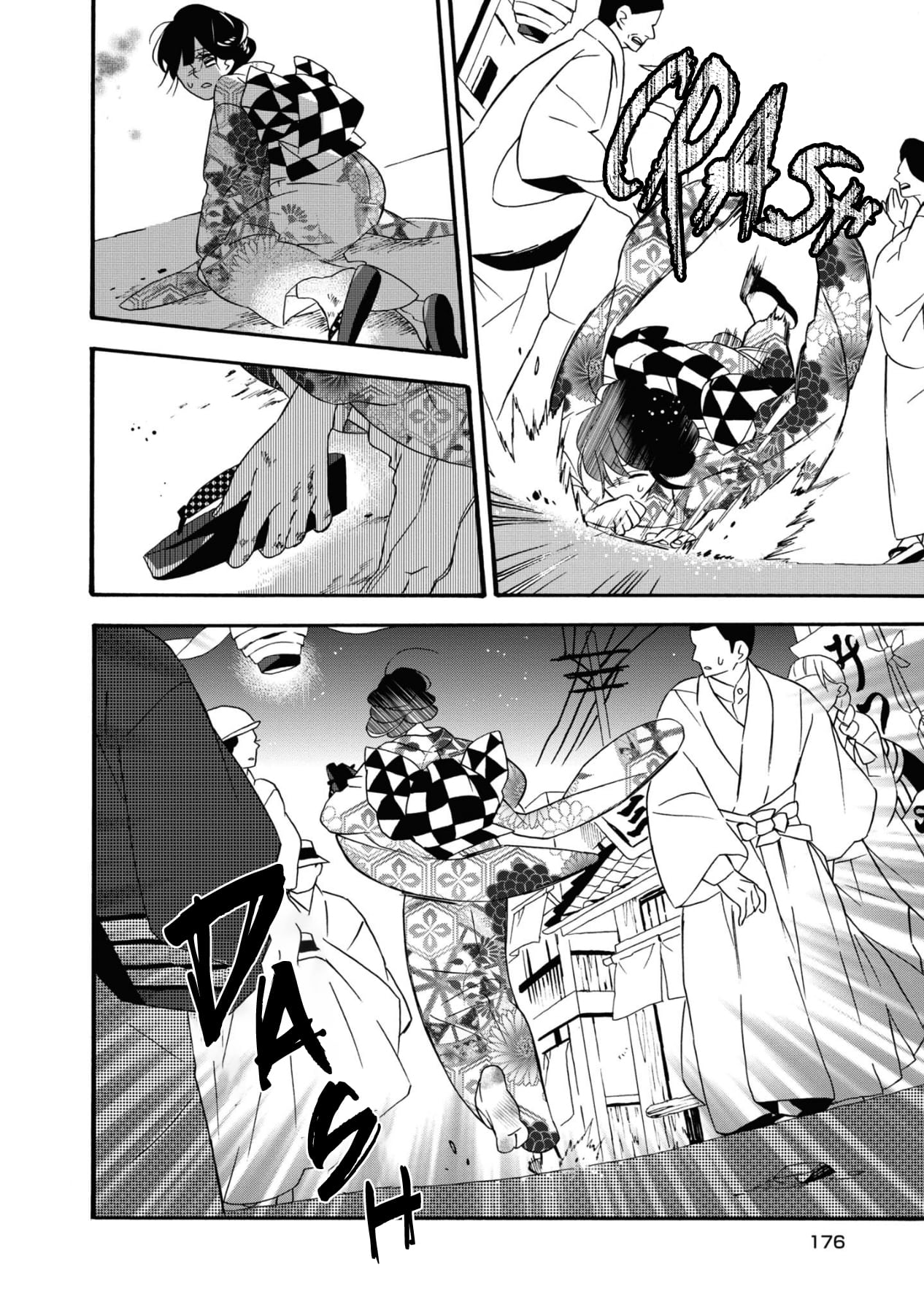 Kimi no Koe chapter 5 page 28