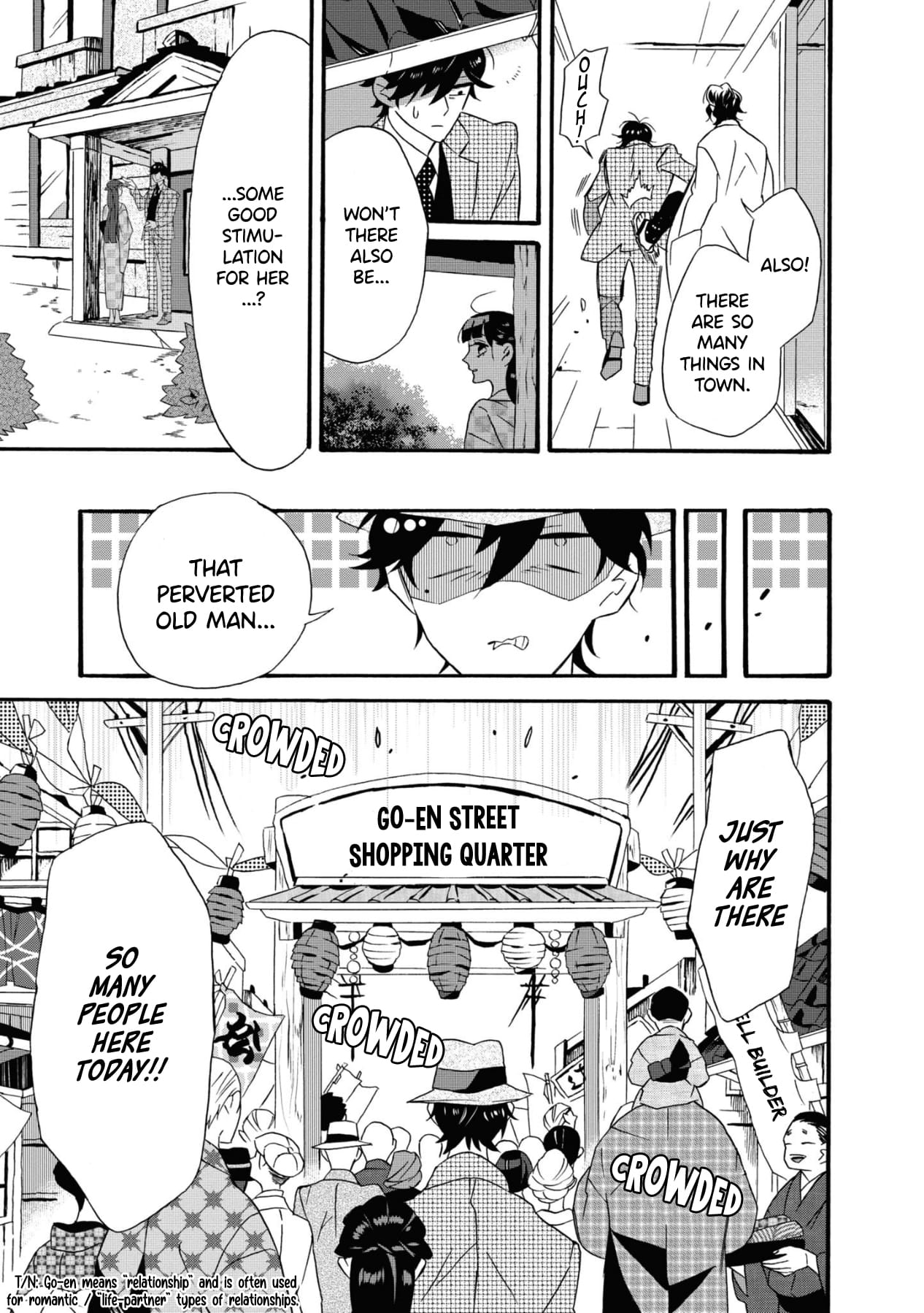 Kimi no Koe chapter 5 page 3