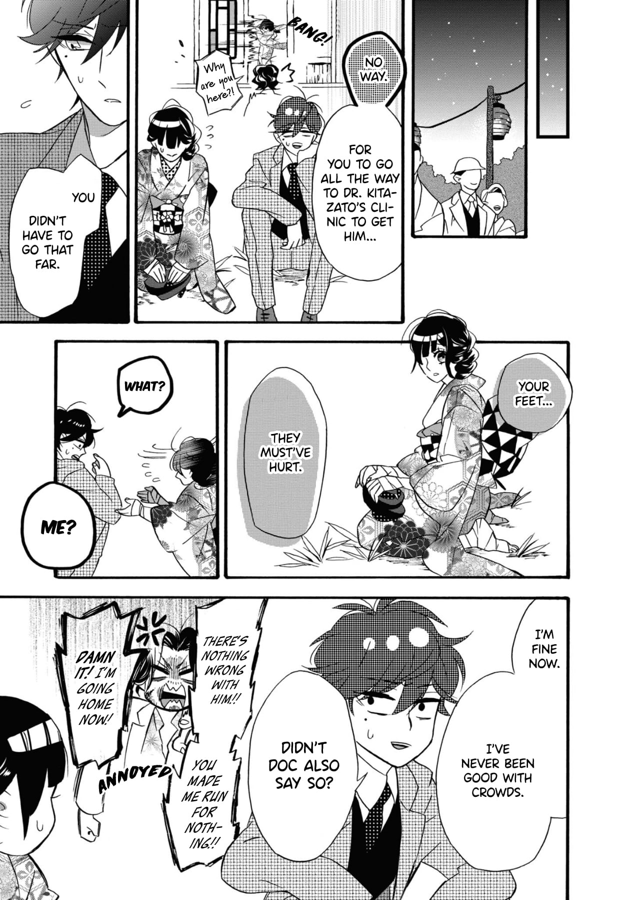 Kimi no Koe chapter 5 page 31