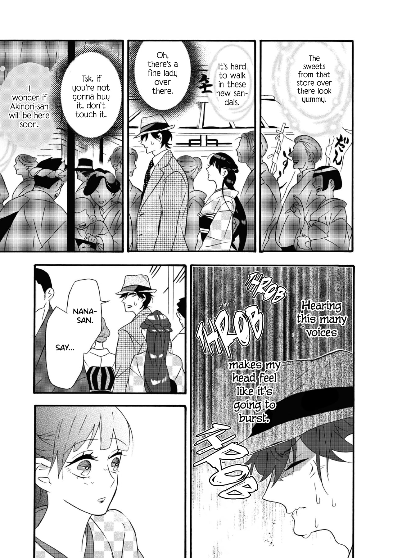 Kimi no Koe chapter 5 page 5