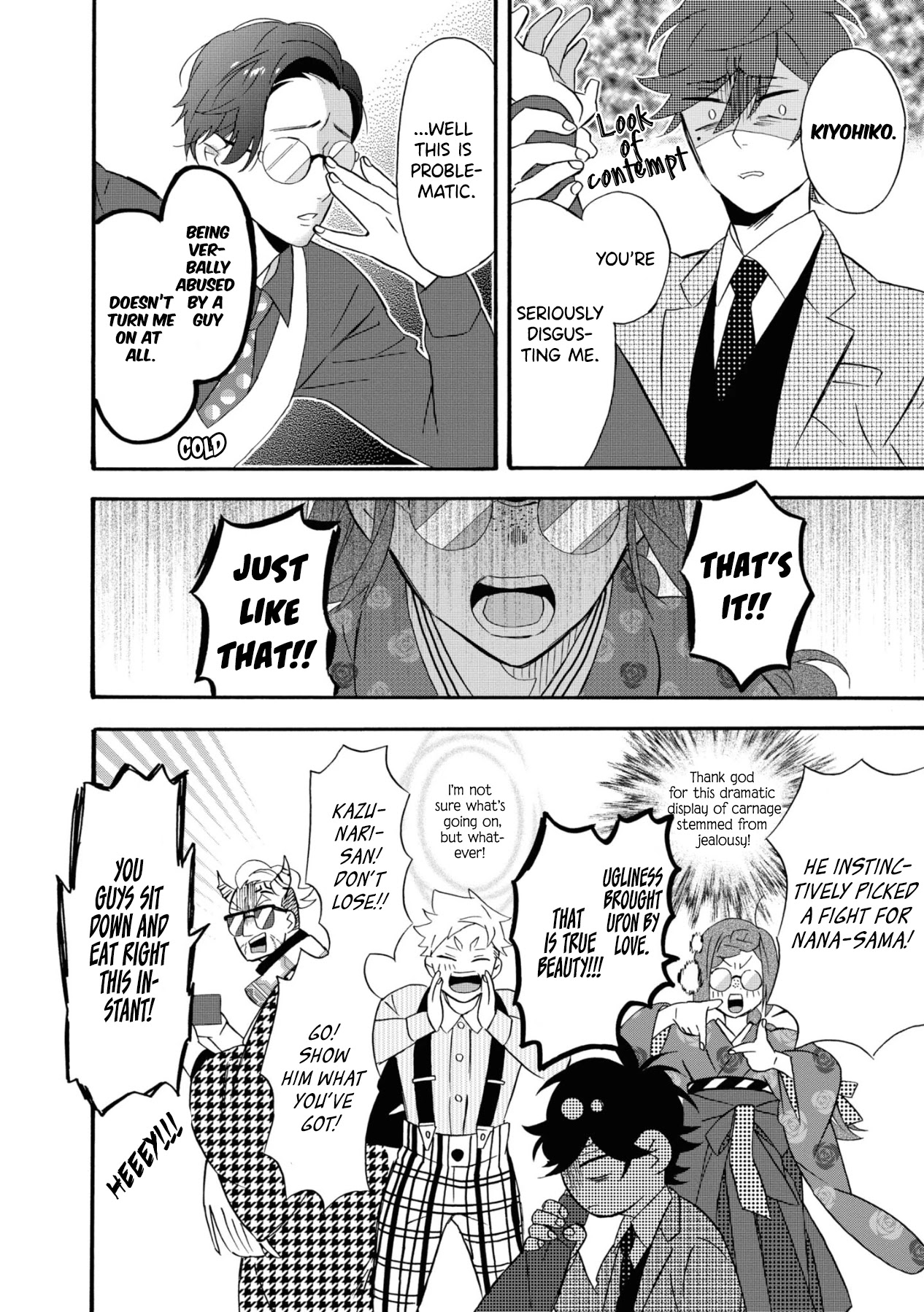 Kimi no Koe chapter 6 page 18