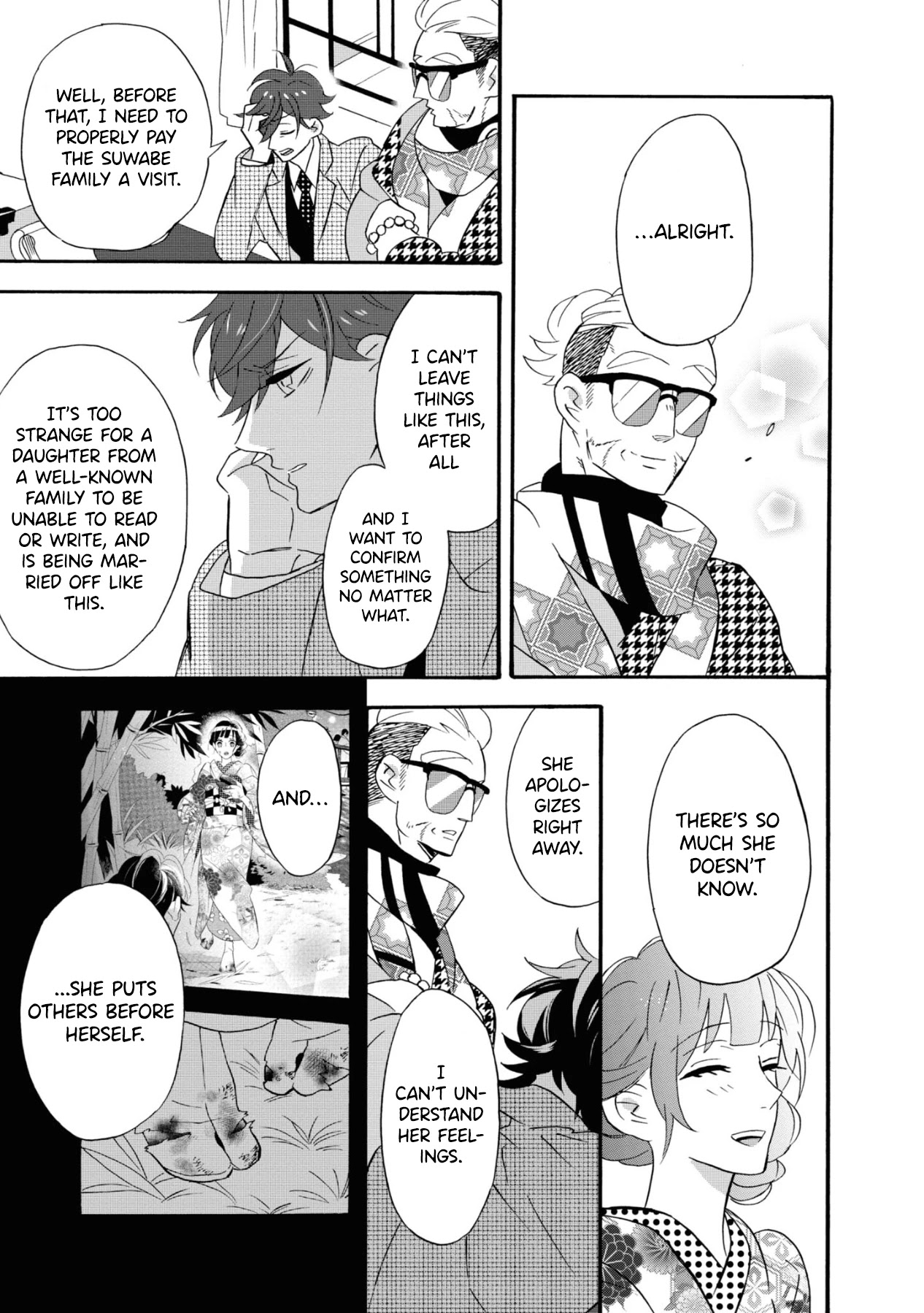 Kimi no Koe chapter 6 page 21