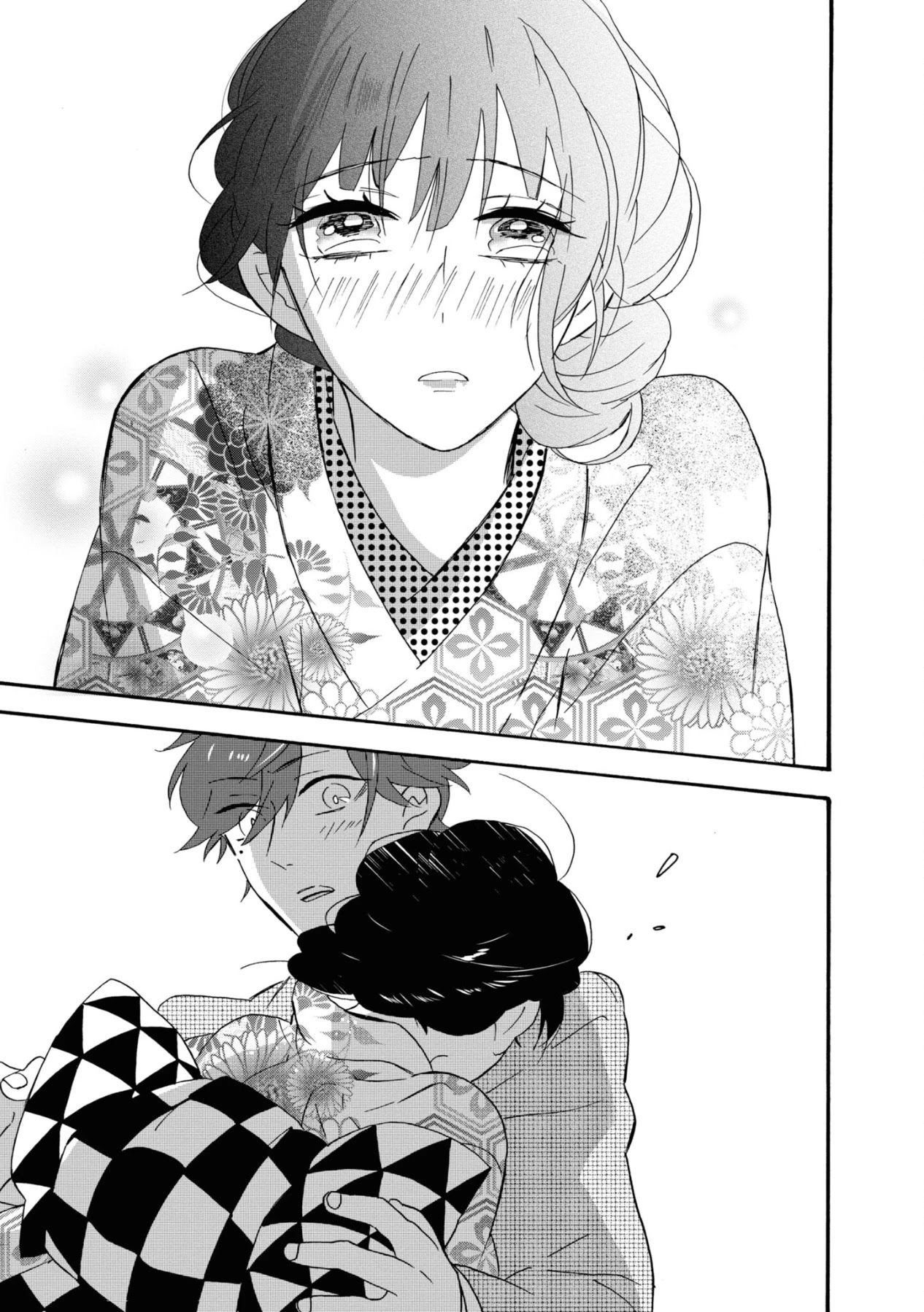 Kimi no Koe chapter 6 page 33