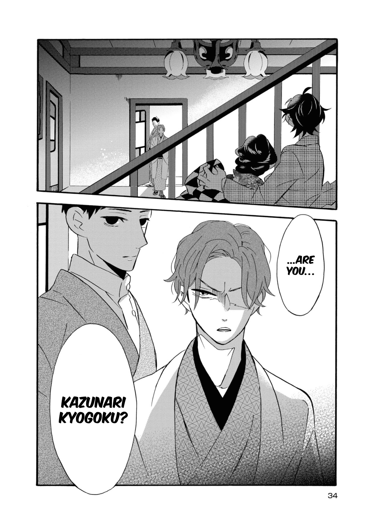 Kimi no Koe chapter 6 page 36