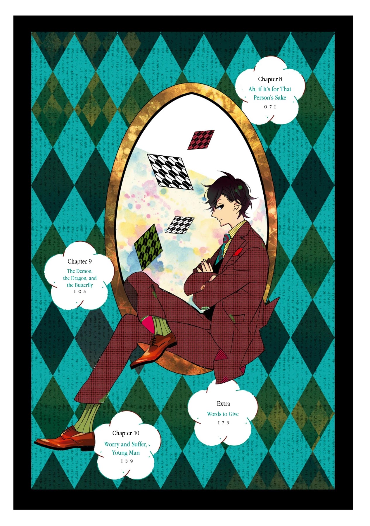 Kimi no Koe chapter 6 page 5