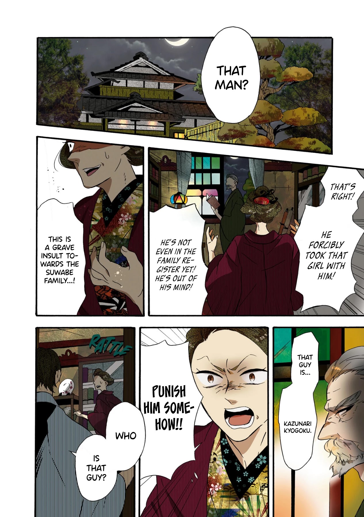 Kimi no Koe chapter 6 page 6