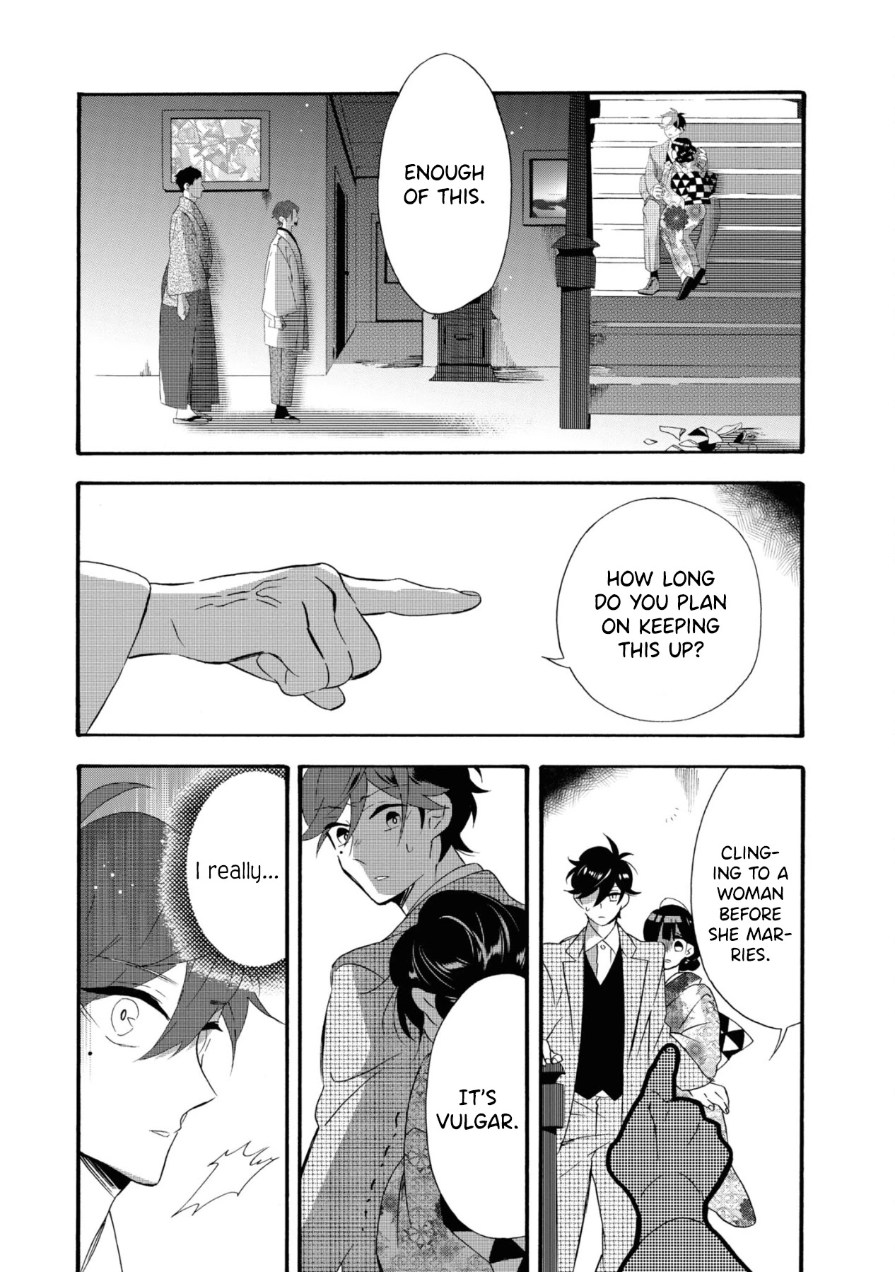 Kimi no Koe chapter 7 page 1