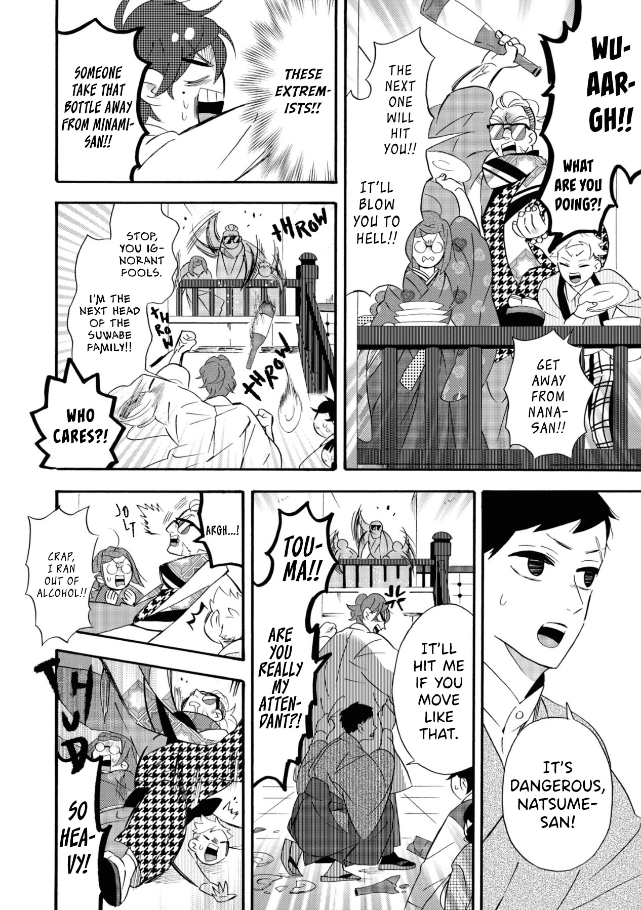 Kimi no Koe chapter 7 page 10