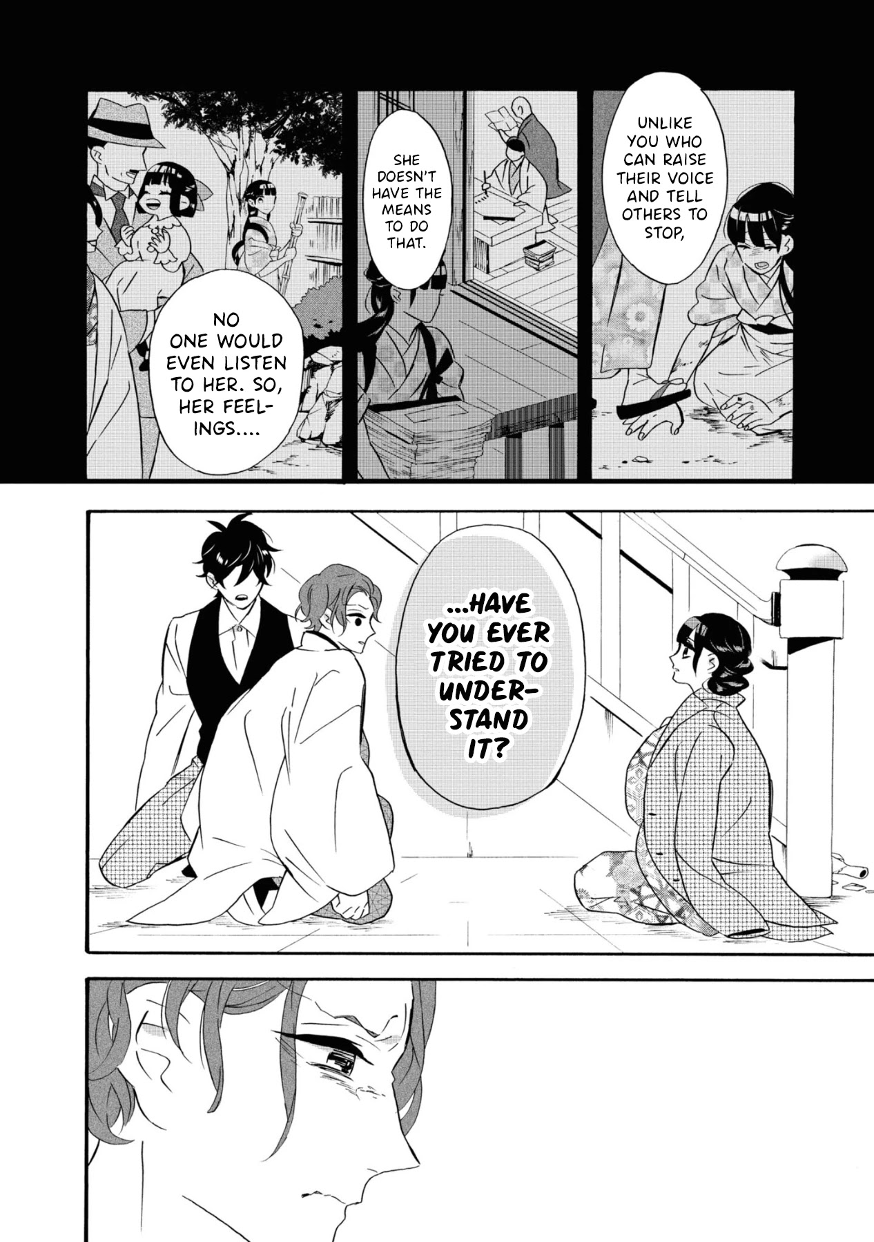 Kimi no Koe chapter 7 page 12