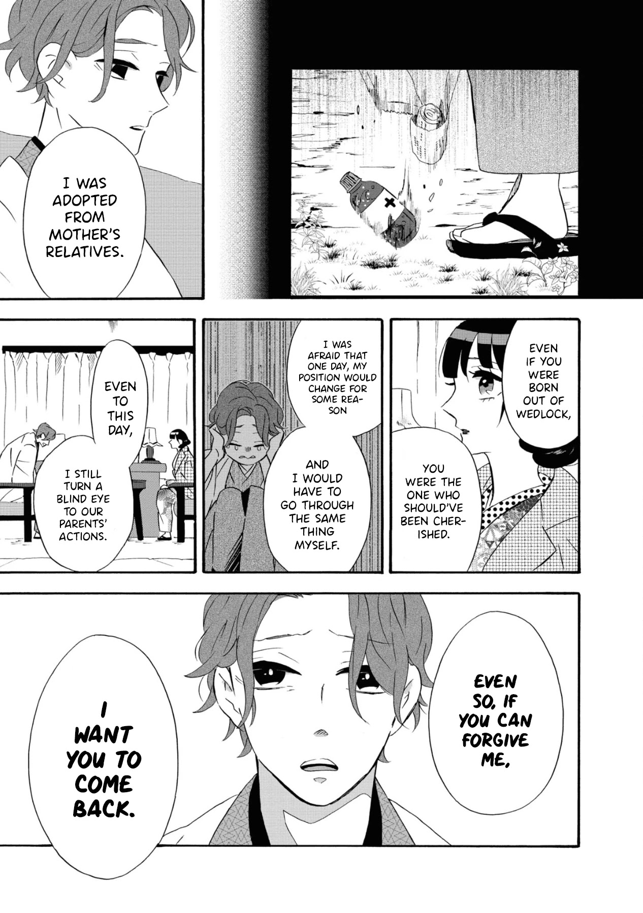 Kimi no Koe chapter 7 page 19