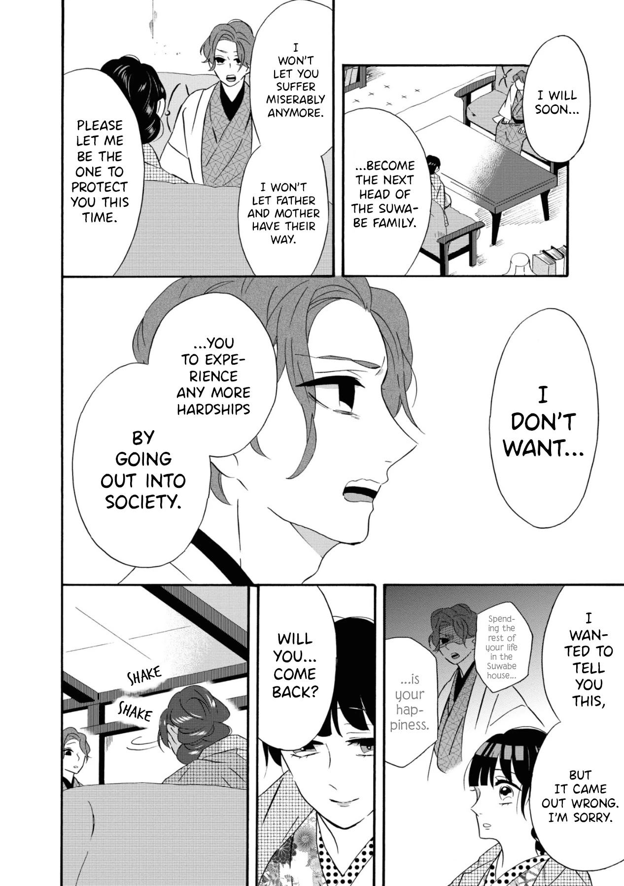 Kimi no Koe chapter 7 page 22