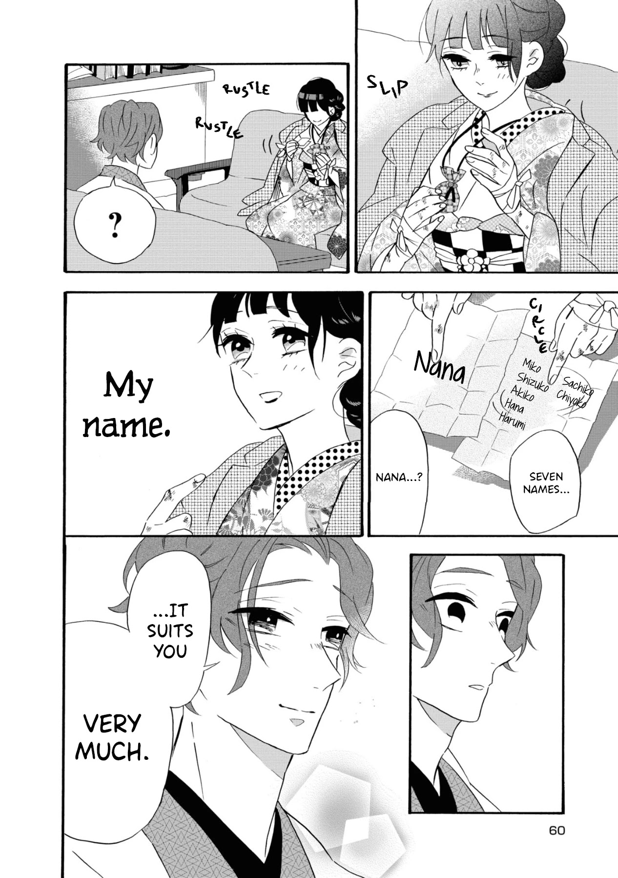 Kimi no Koe chapter 7 page 24