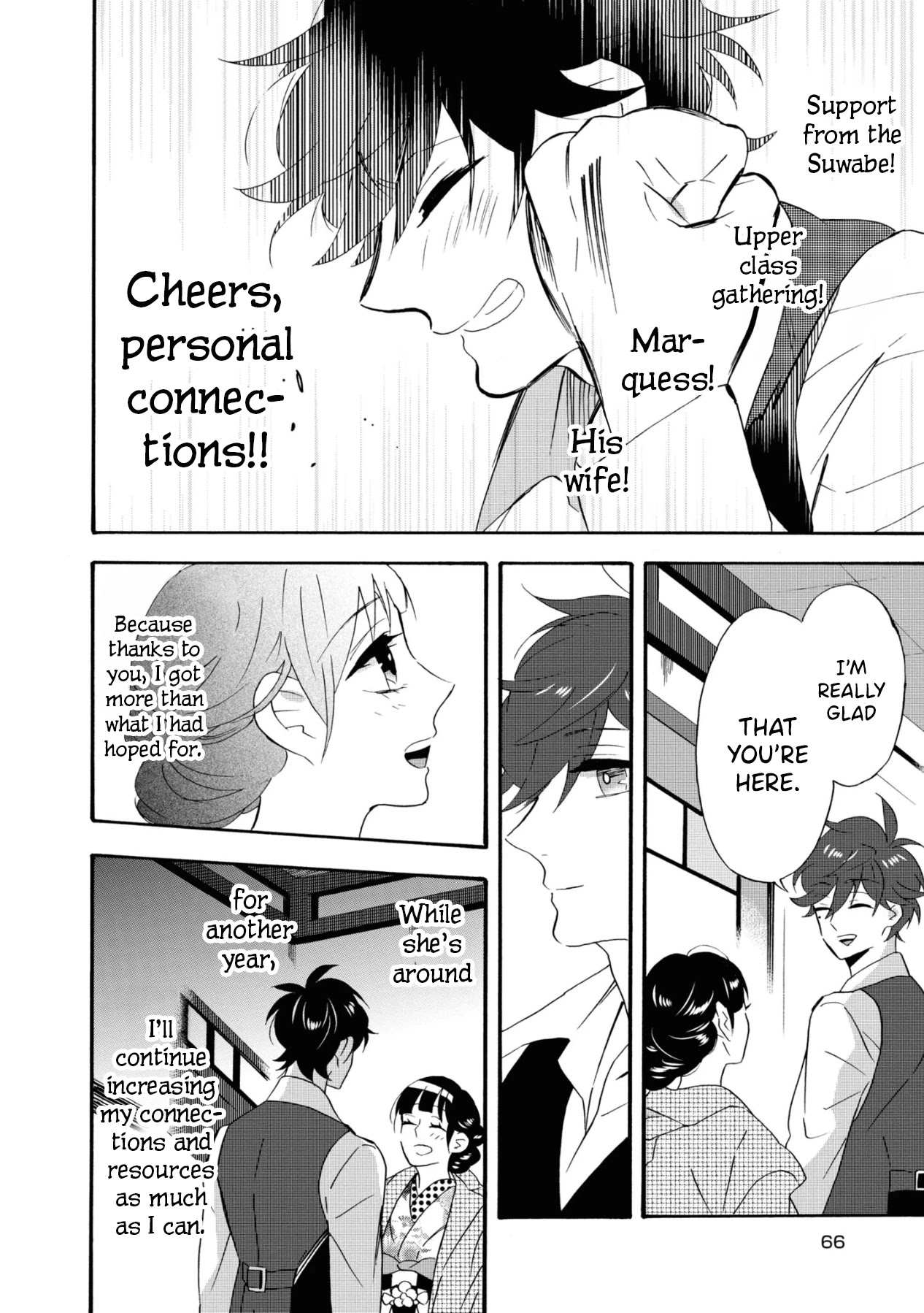 Kimi no Koe chapter 7 page 30