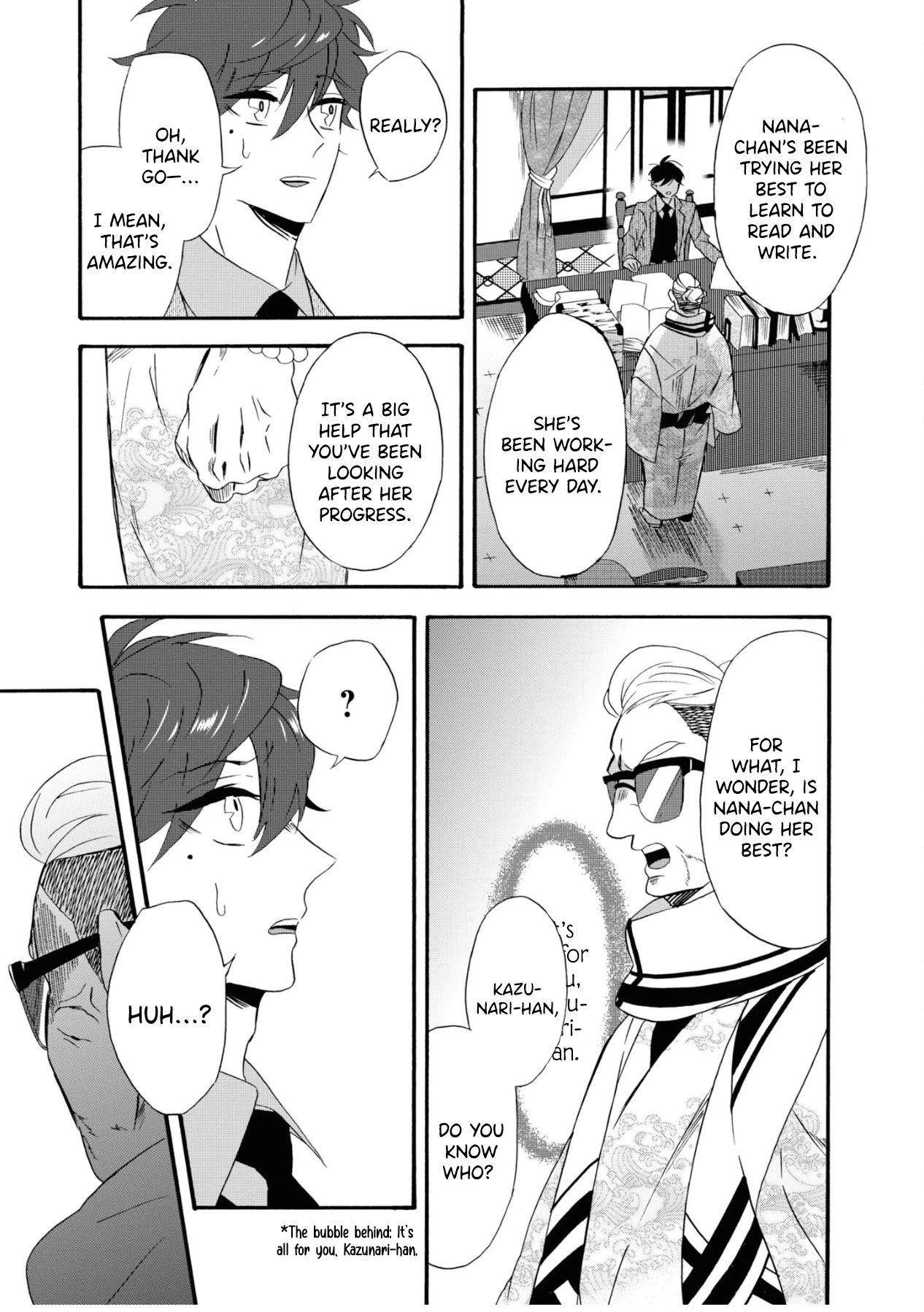 Kimi no Koe chapter 8 page 11