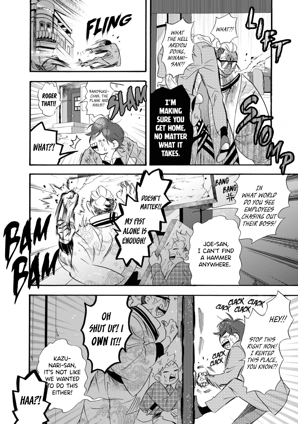 Kimi no Koe chapter 8 page 12