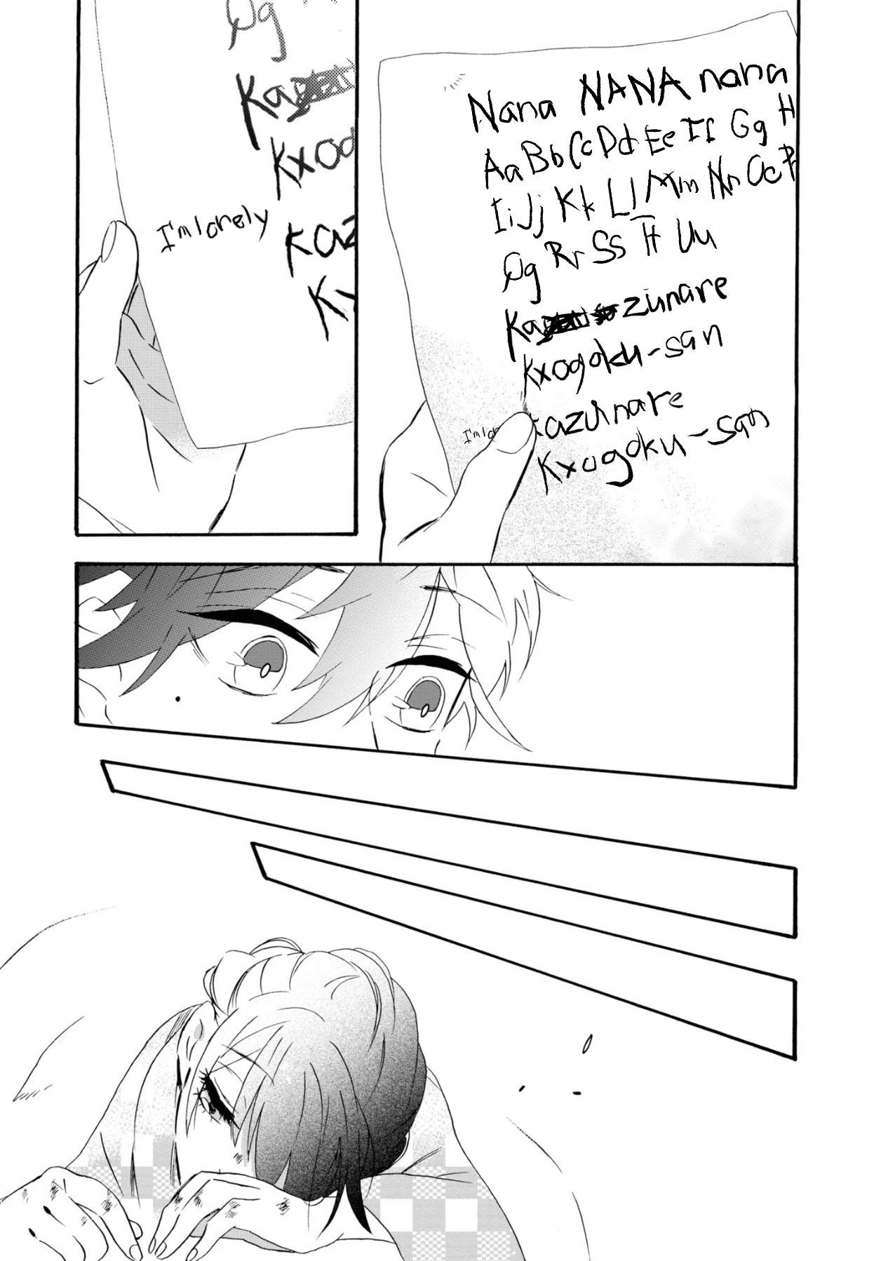 Kimi no Koe chapter 8 page 17