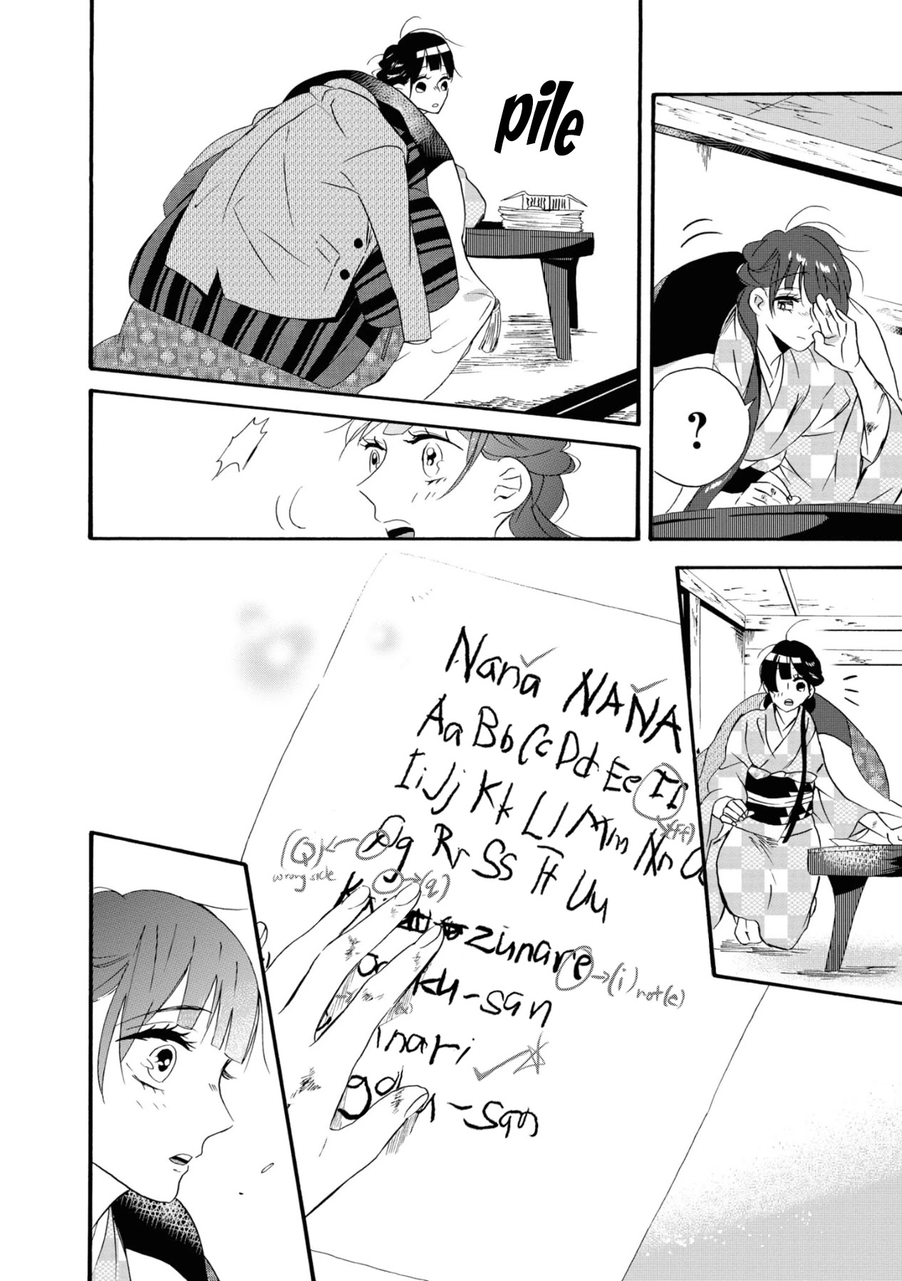 Kimi no Koe chapter 8 page 18