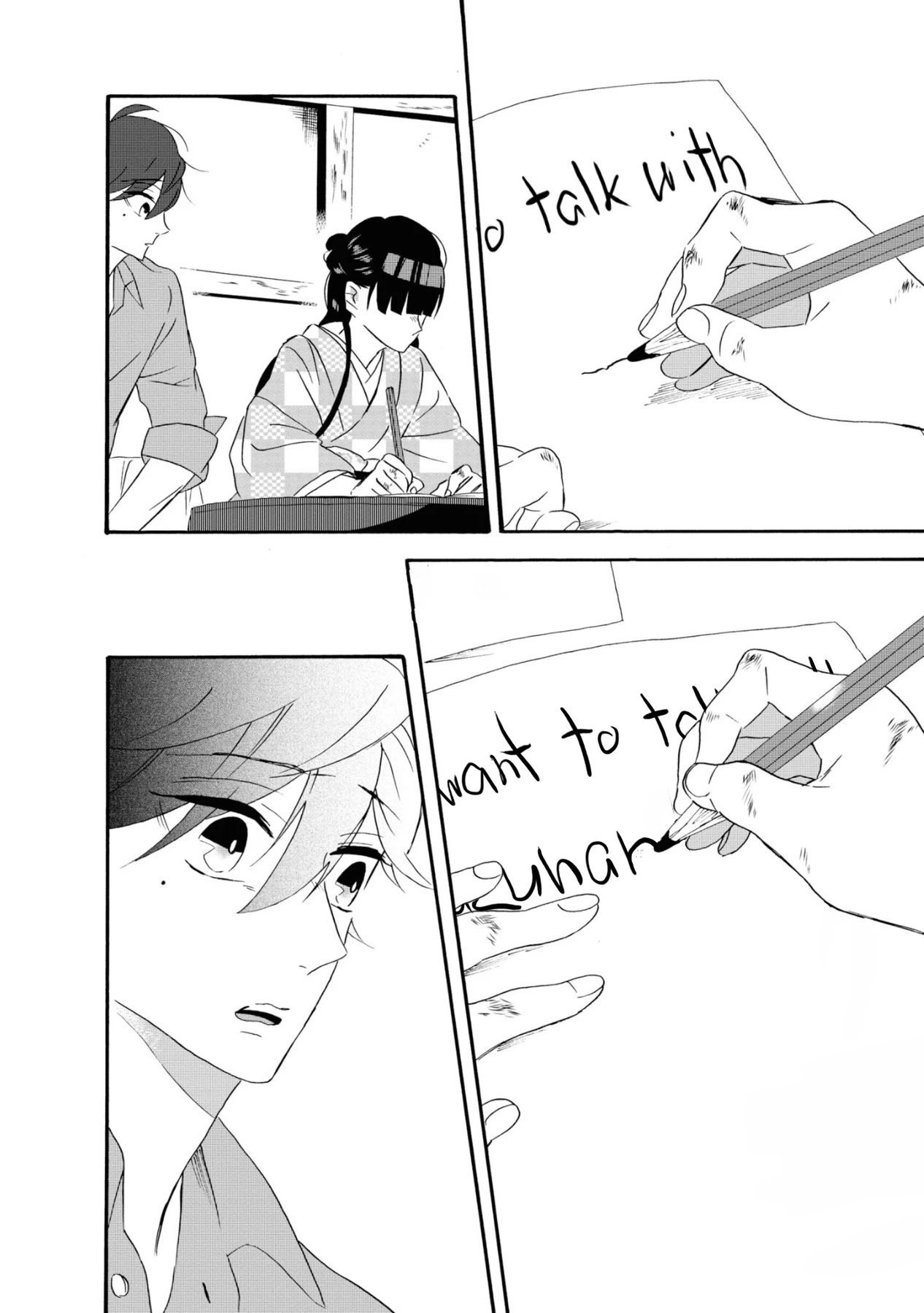 Kimi no Koe chapter 8 page 26