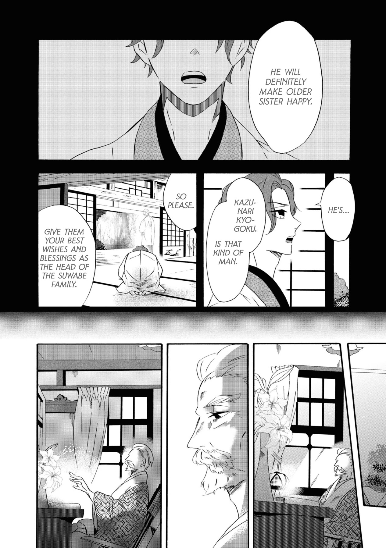 Kimi no Koe chapter 8 page 32