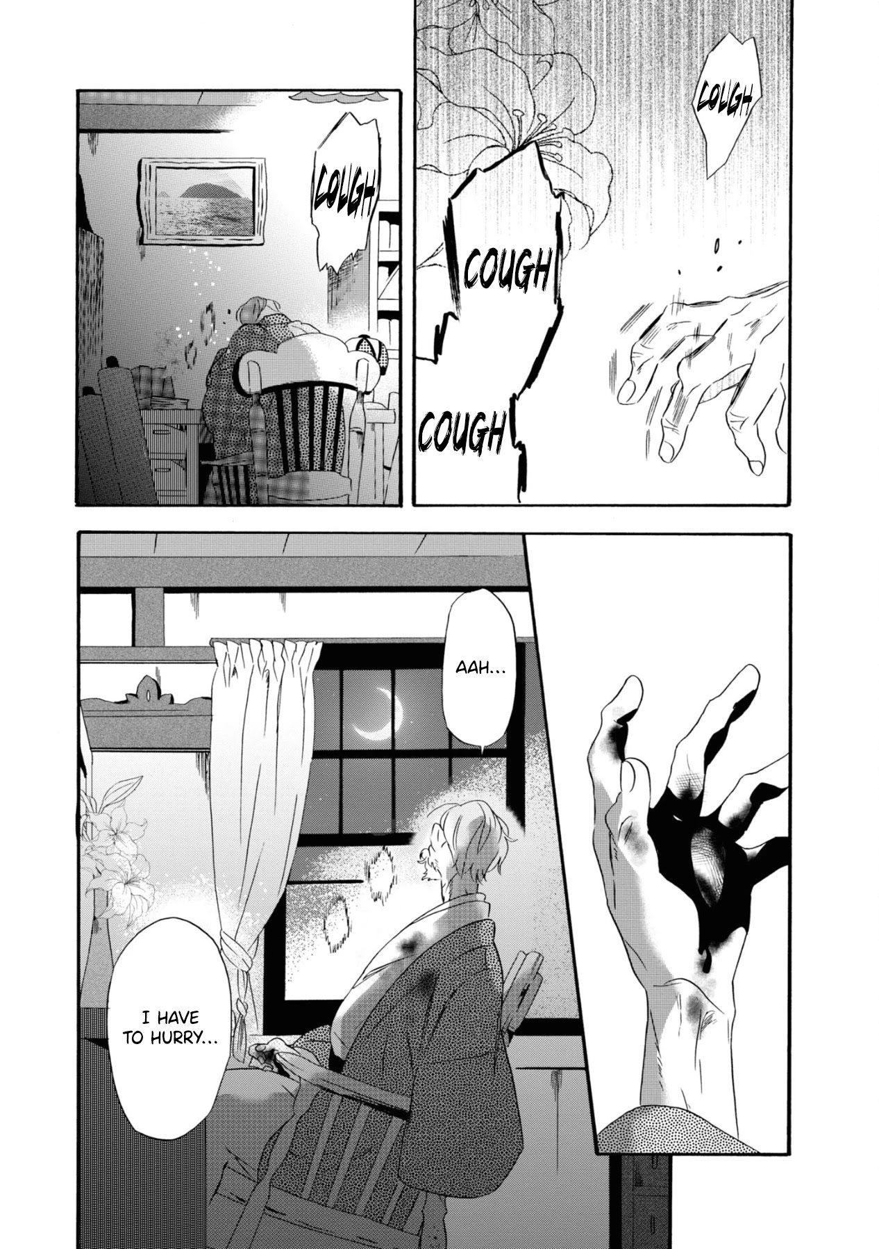 Kimi no Koe chapter 8 page 33