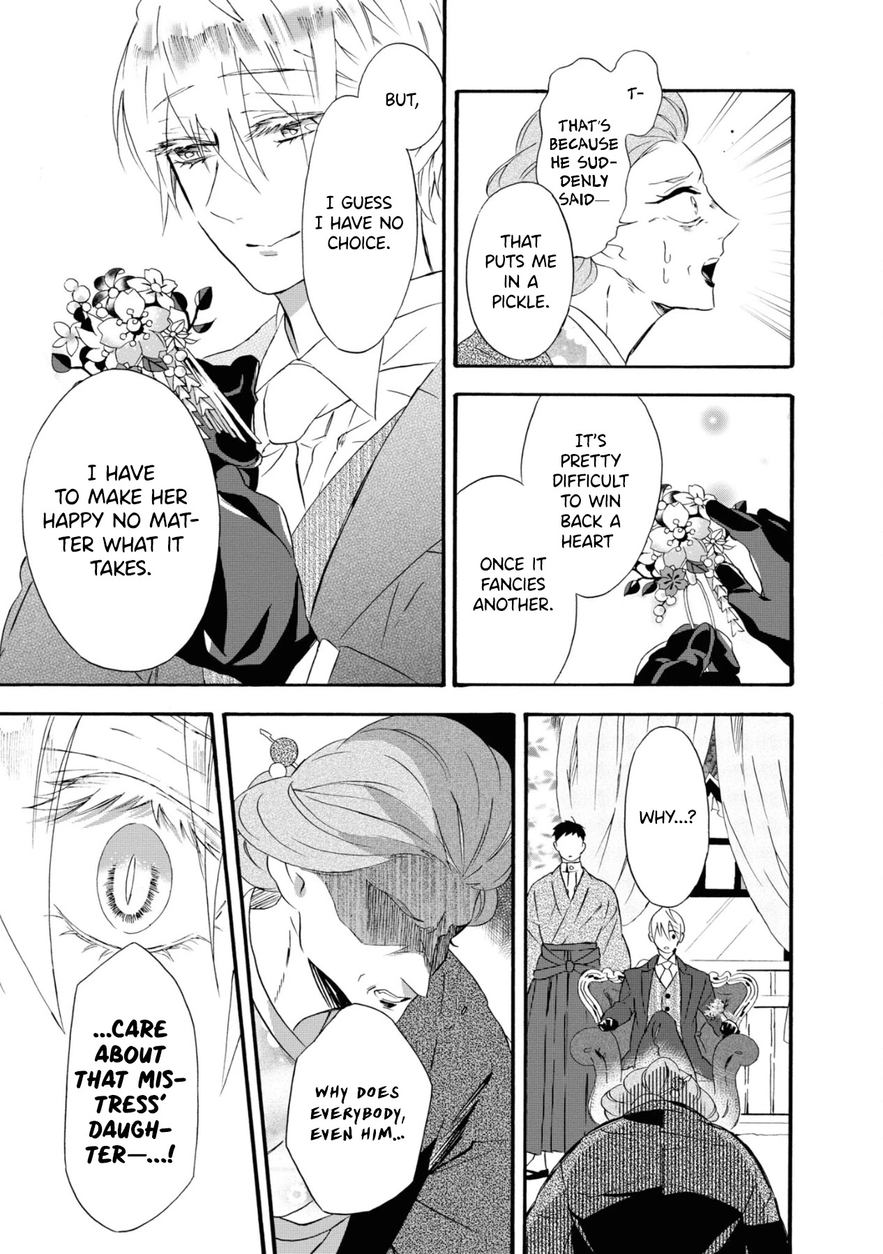 Kimi no Koe chapter 8 page 5