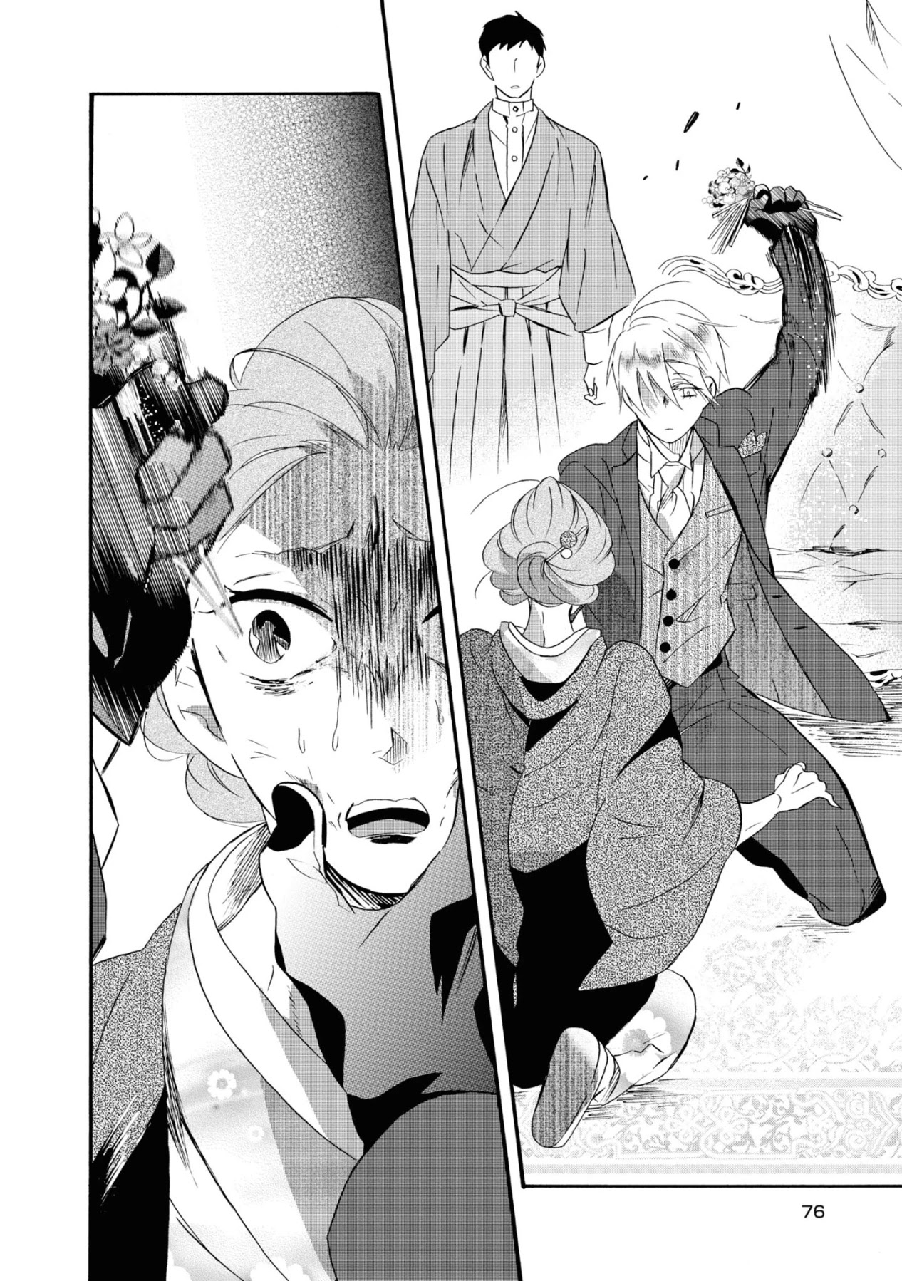 Kimi no Koe chapter 8 page 6