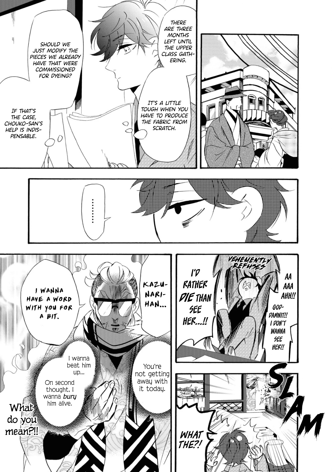 Kimi no Koe chapter 8 page 9