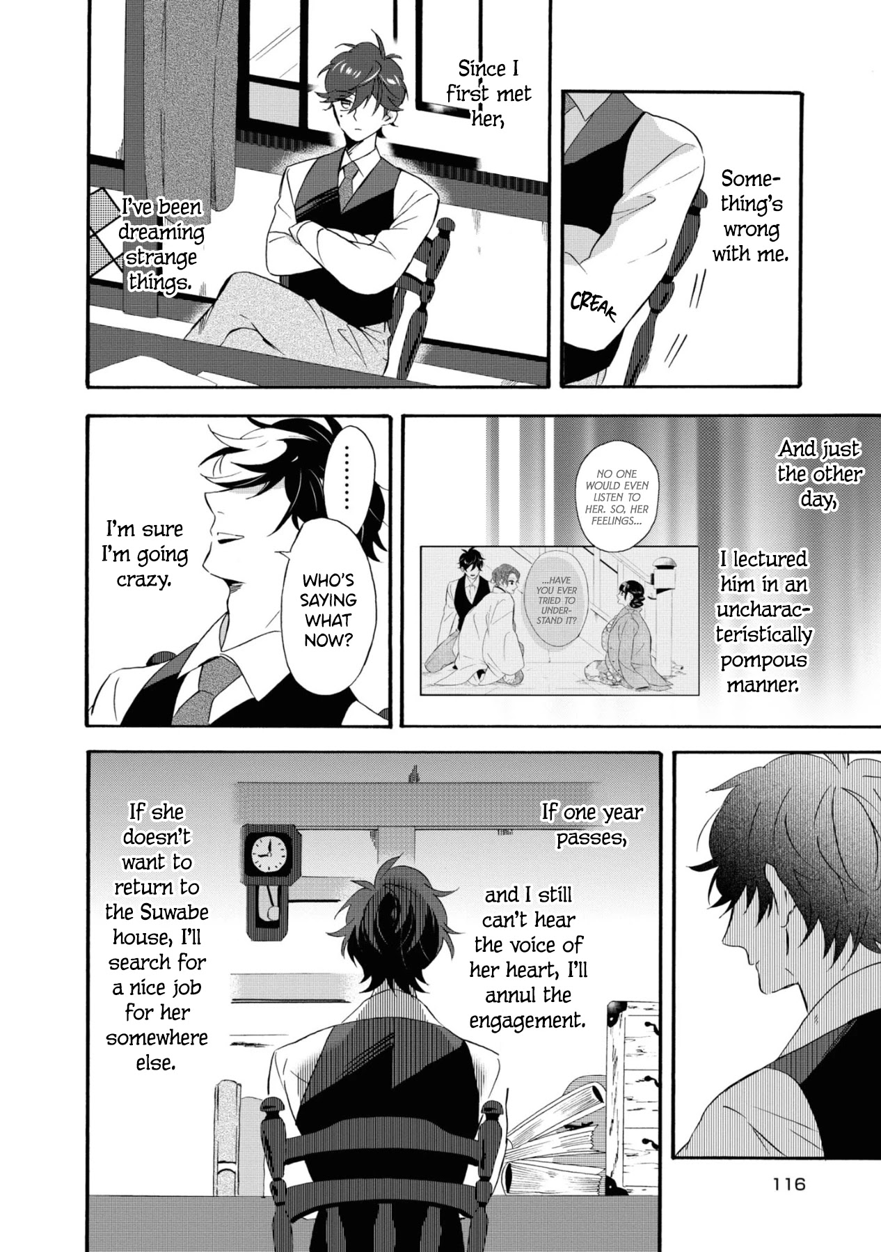 Kimi no Koe chapter 9 page 12