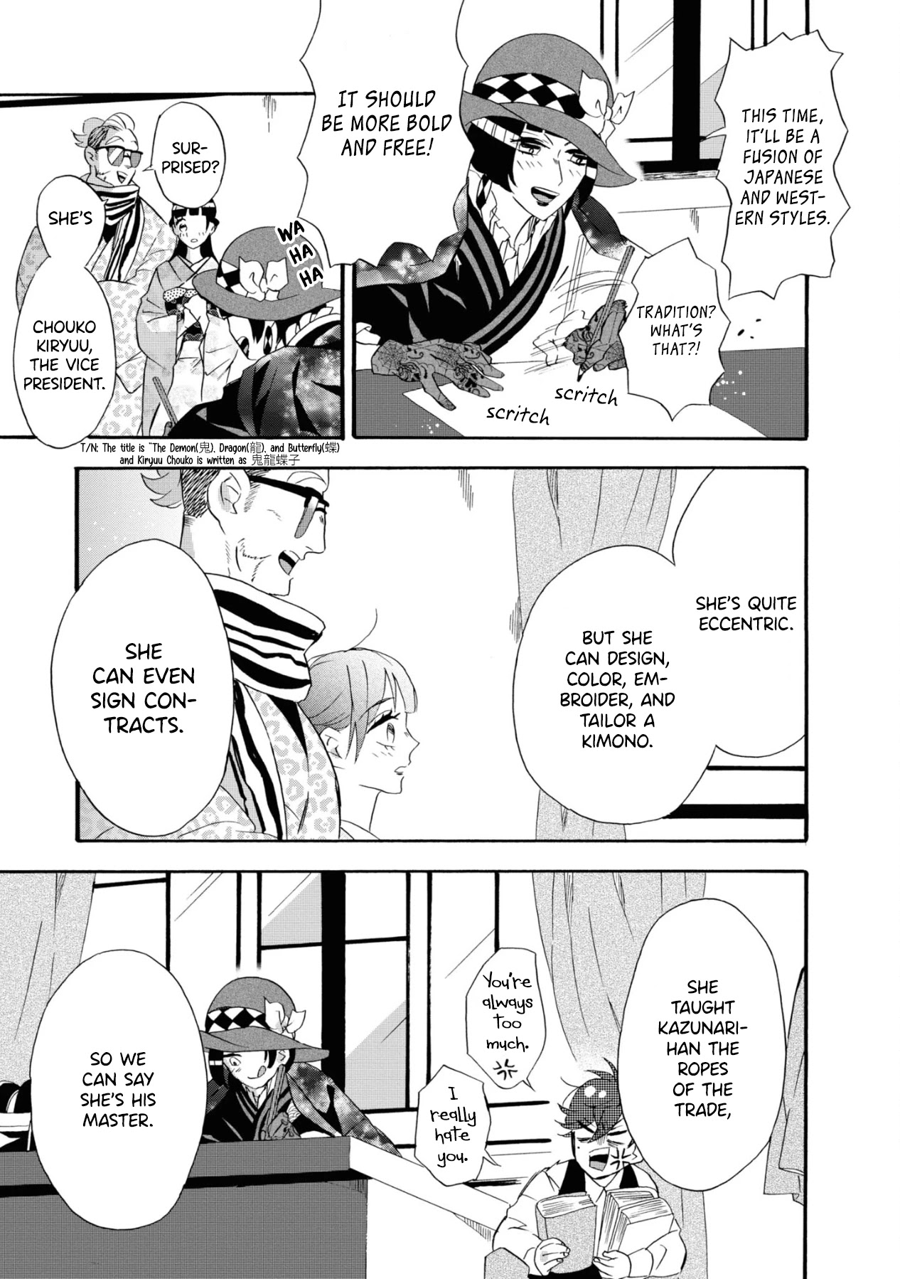 Kimi no Koe chapter 9 page 19