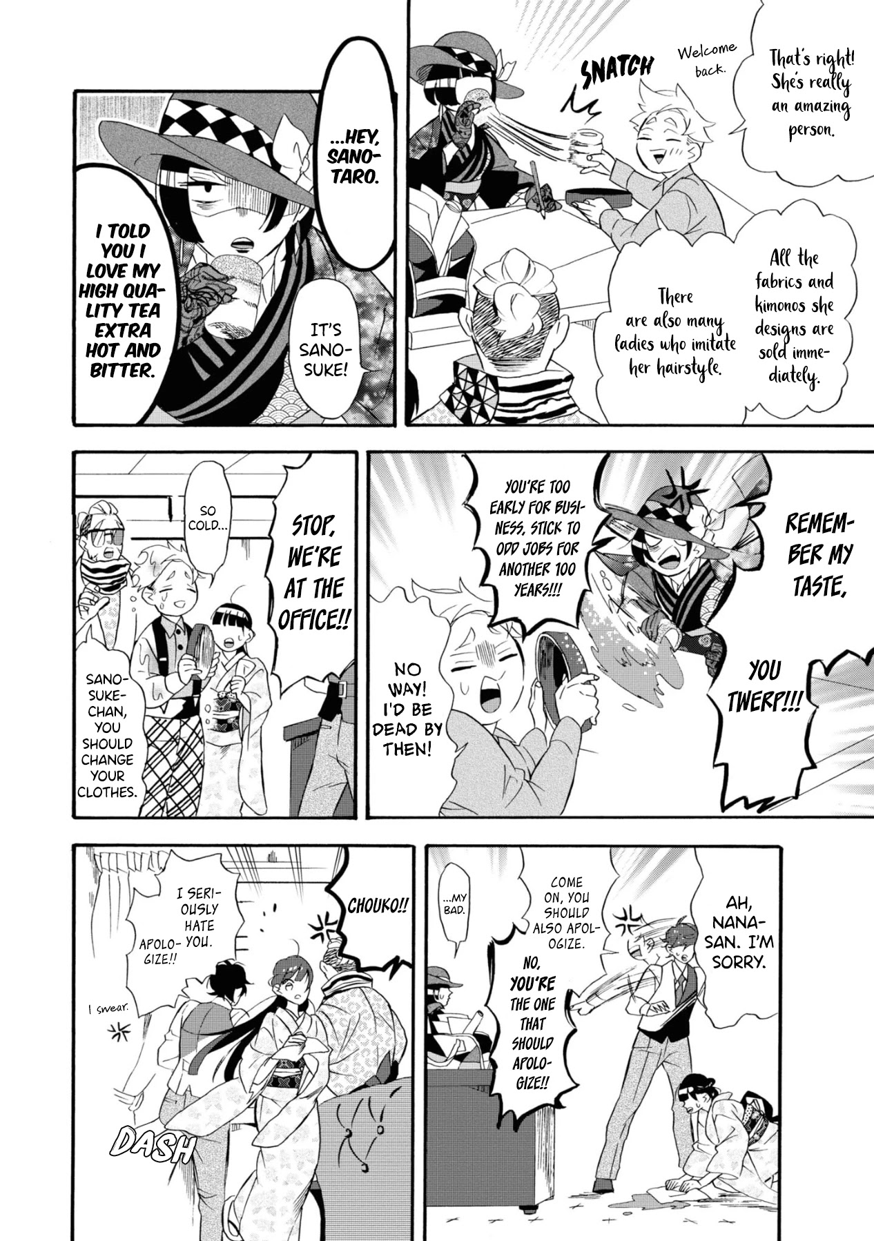 Kimi no Koe chapter 9 page 20