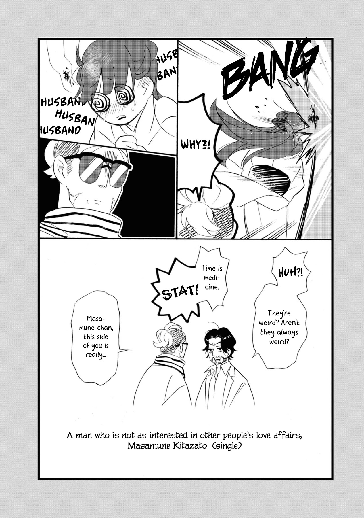 Kimi no Koe chapter 9 page 34