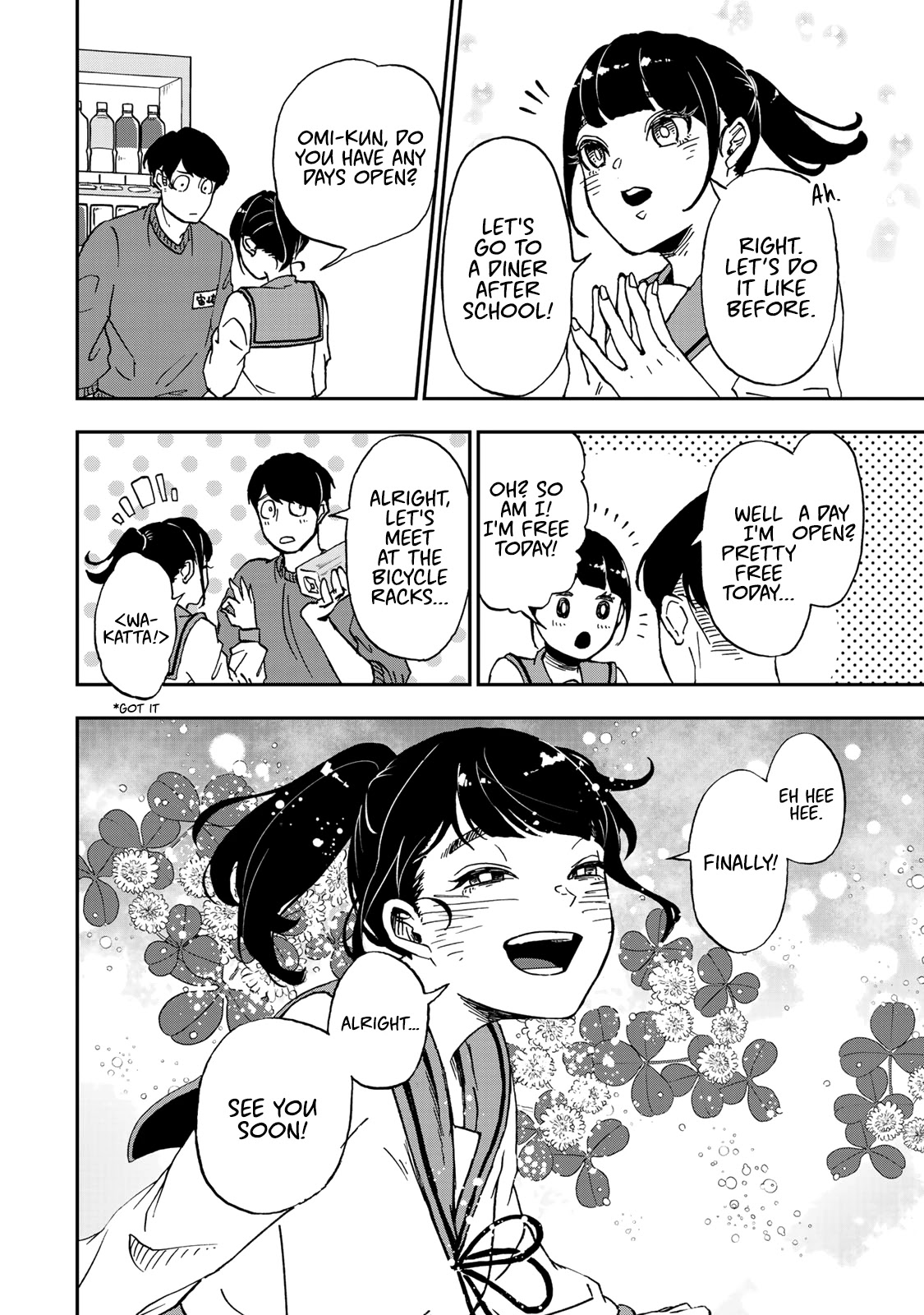 Kimi no Koto Tabeteii? chapter 2 page 10