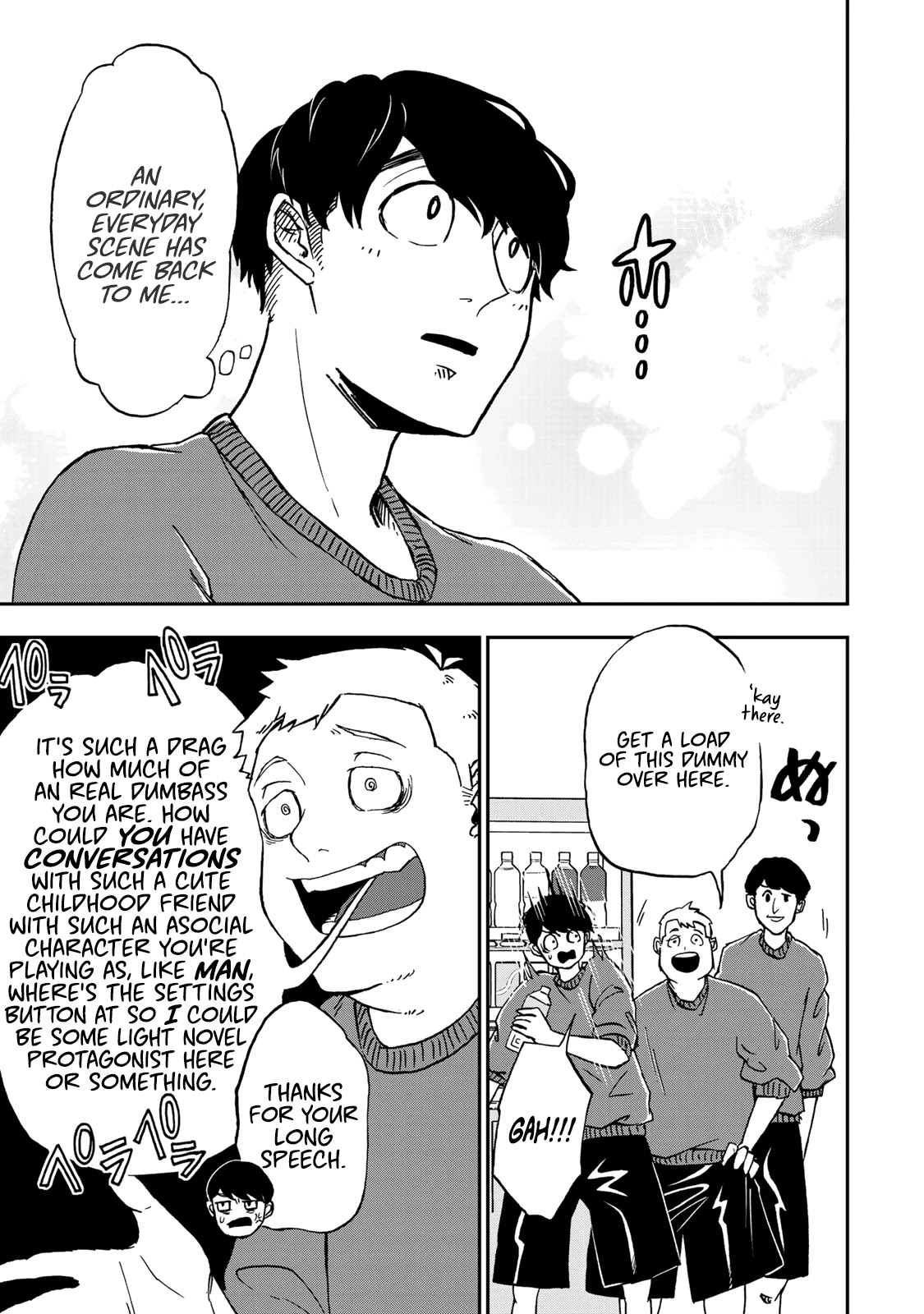 Kimi no Koto Tabeteii? chapter 2 page 11