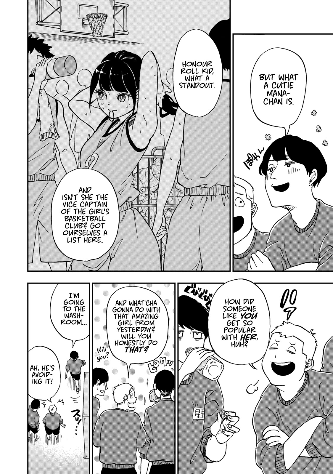 Kimi no Koto Tabeteii? chapter 2 page 12